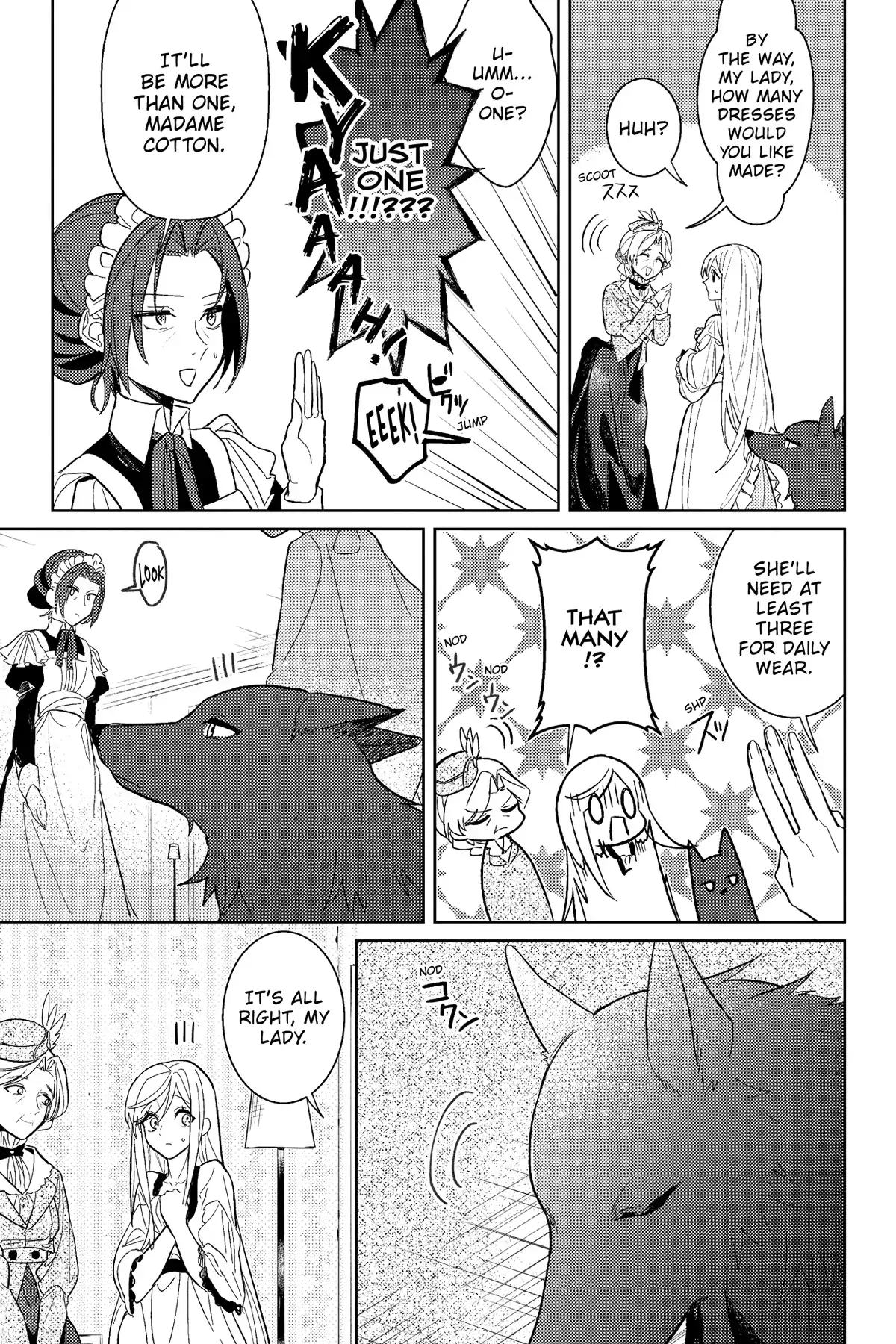 The True Value of the Throwaway Bride Chapter 3 - page 19
