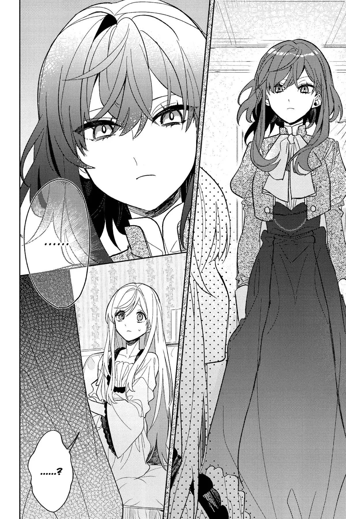 The True Value of the Throwaway Bride Chapter 3 - page 22