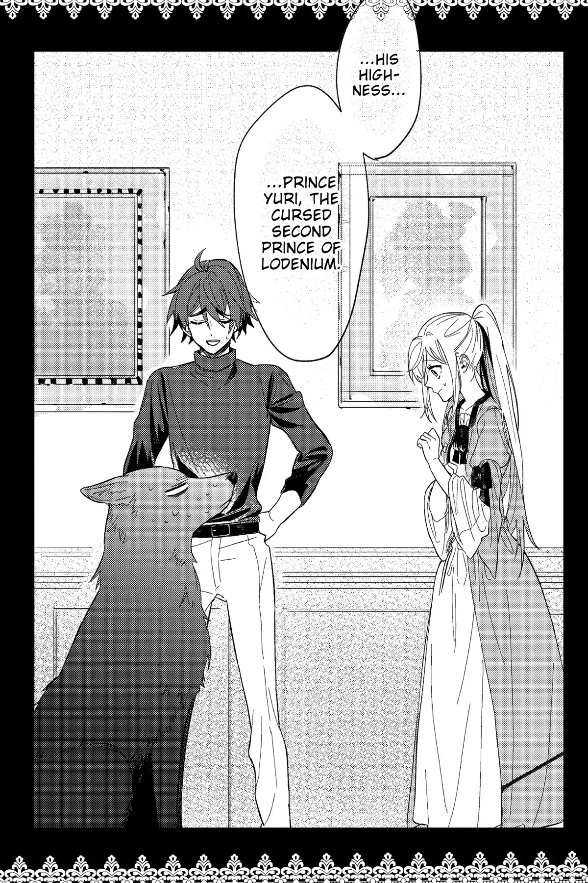 The True Value of the Throwaway Bride Chapter 3 - page 44