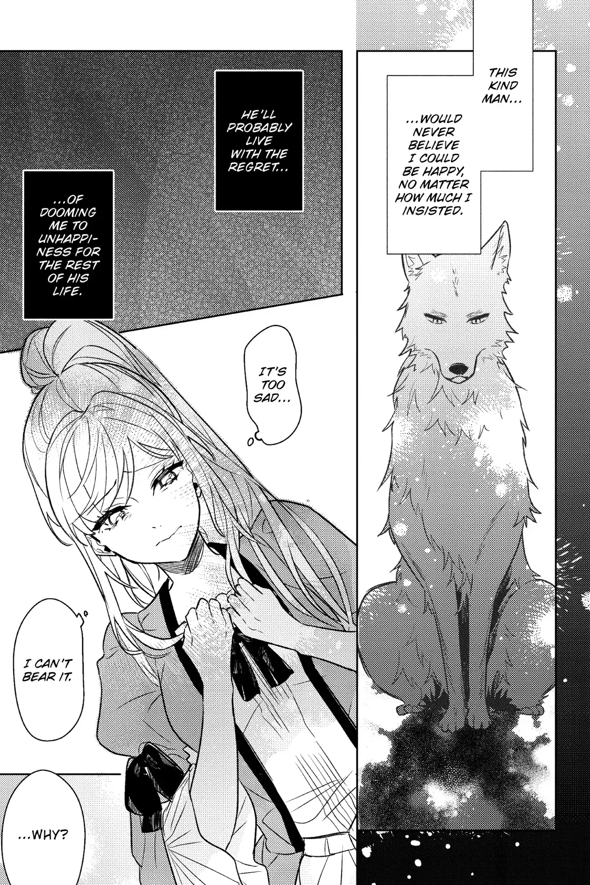 The True Value of the Throwaway Bride Chapter 4 - page 13