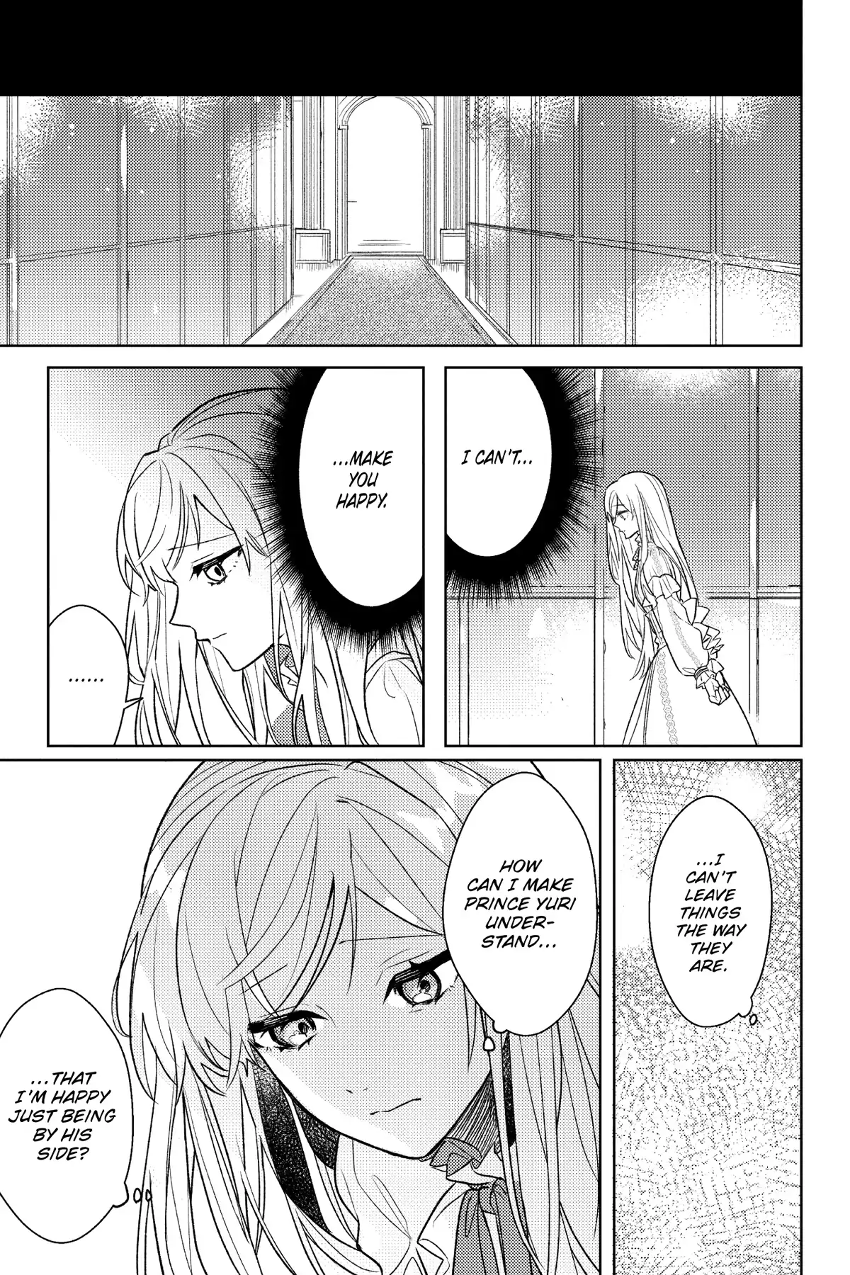 The True Value of the Throwaway Bride Chapter 4 - page 15