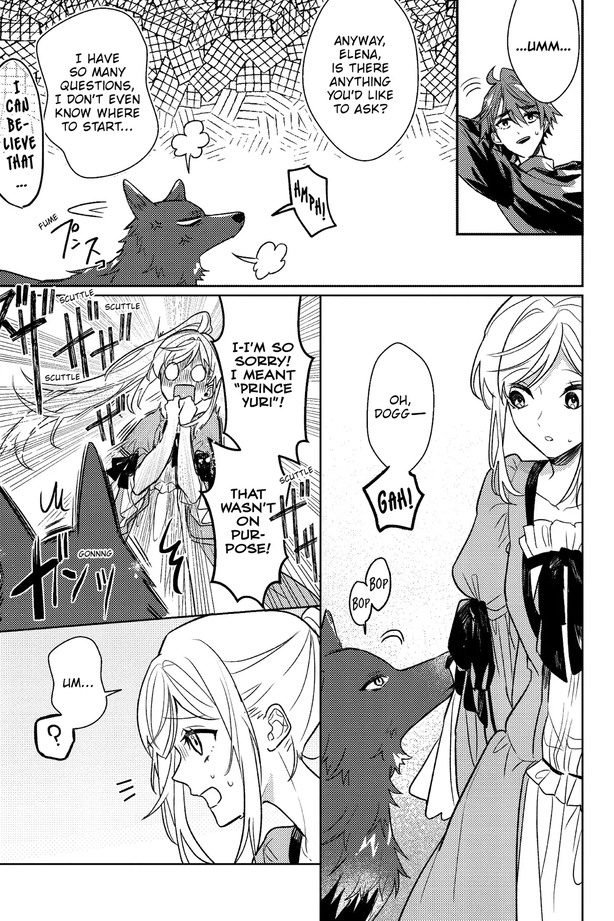 The True Value of the Throwaway Bride Chapter 4 - page 3