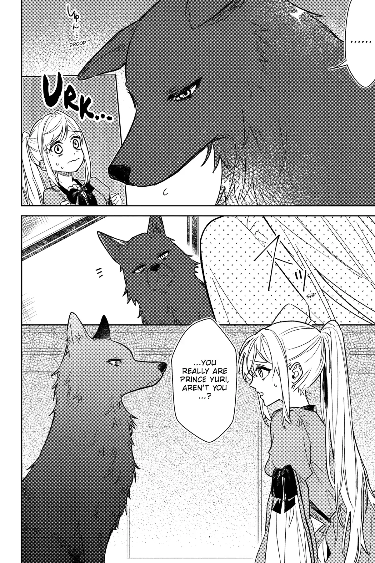 The True Value of the Throwaway Bride Chapter 4 - page 4