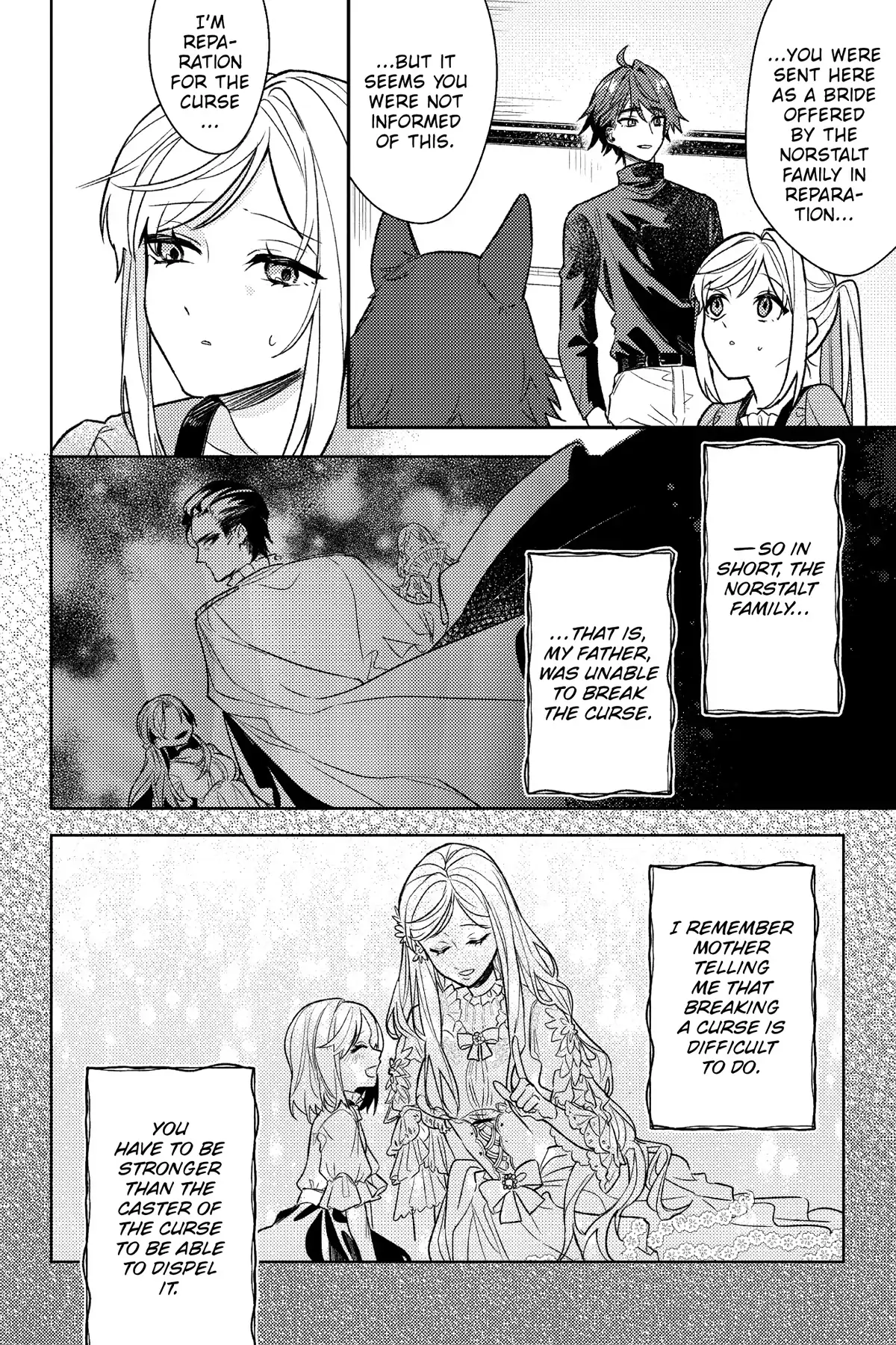 The True Value of the Throwaway Bride Chapter 4 - page 6