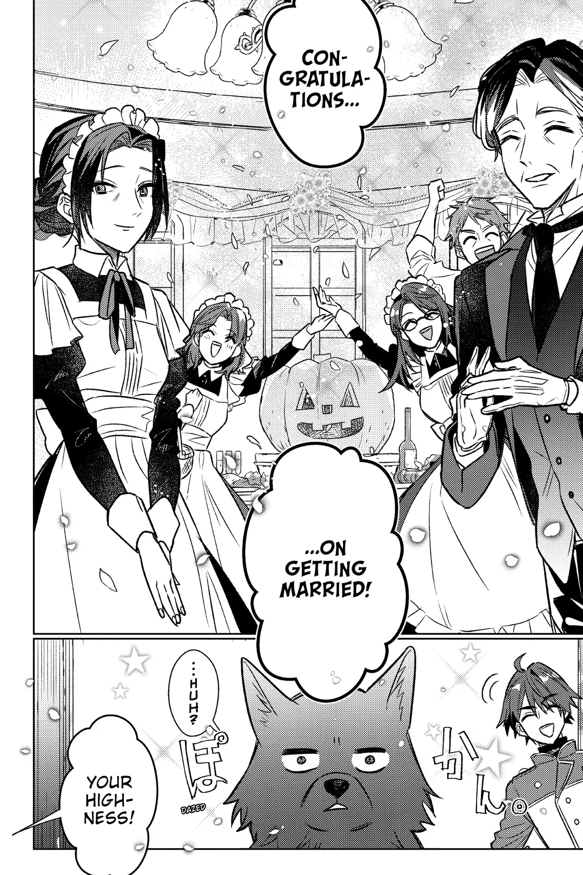 The True Value of the Throwaway Bride Chapter 5 - page 10