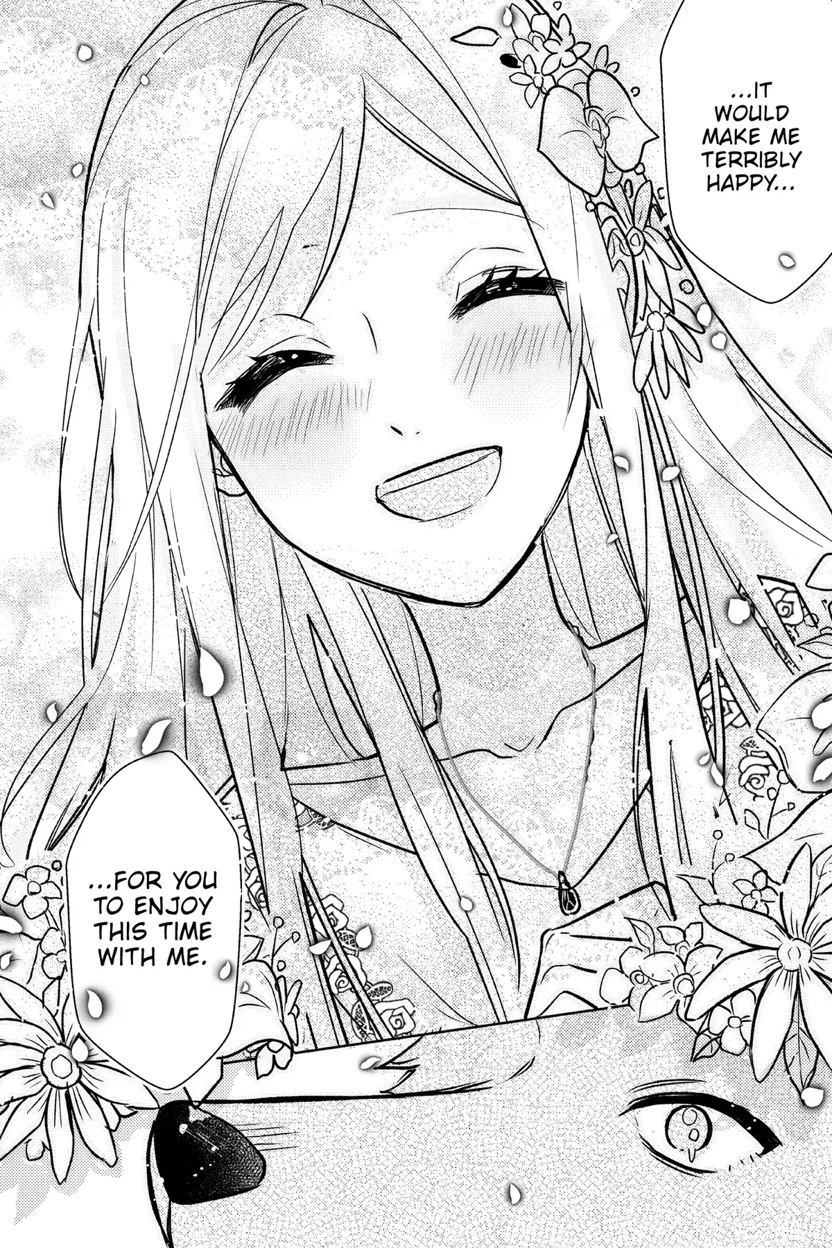 The True Value of the Throwaway Bride Chapter 5 - page 16