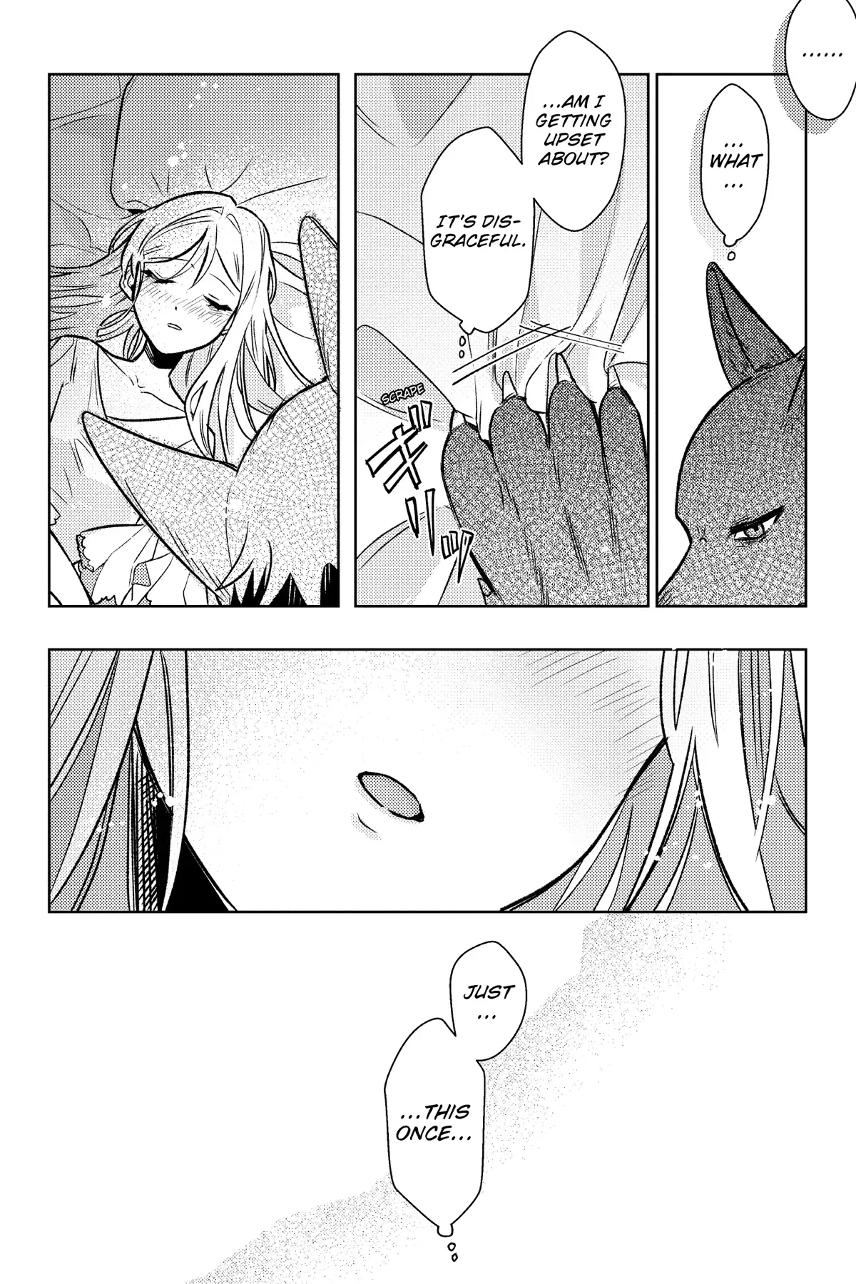 The True Value of the Throwaway Bride Chapter 5 - page 24