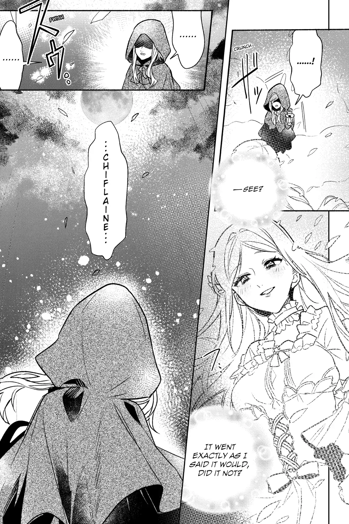 The True Value of the Throwaway Bride Chapter 5 - page 5