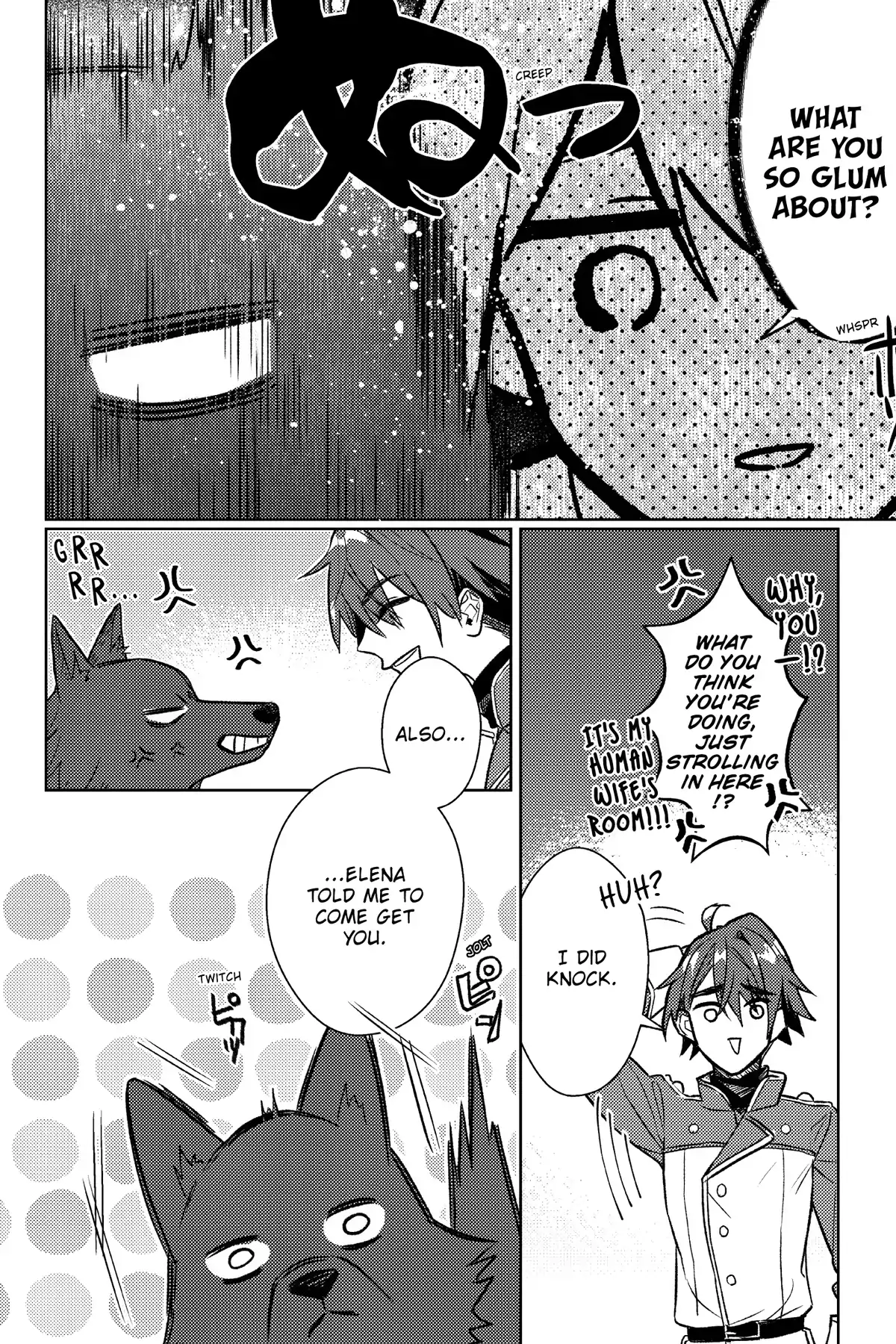 The True Value of the Throwaway Bride Chapter 5 - page 8