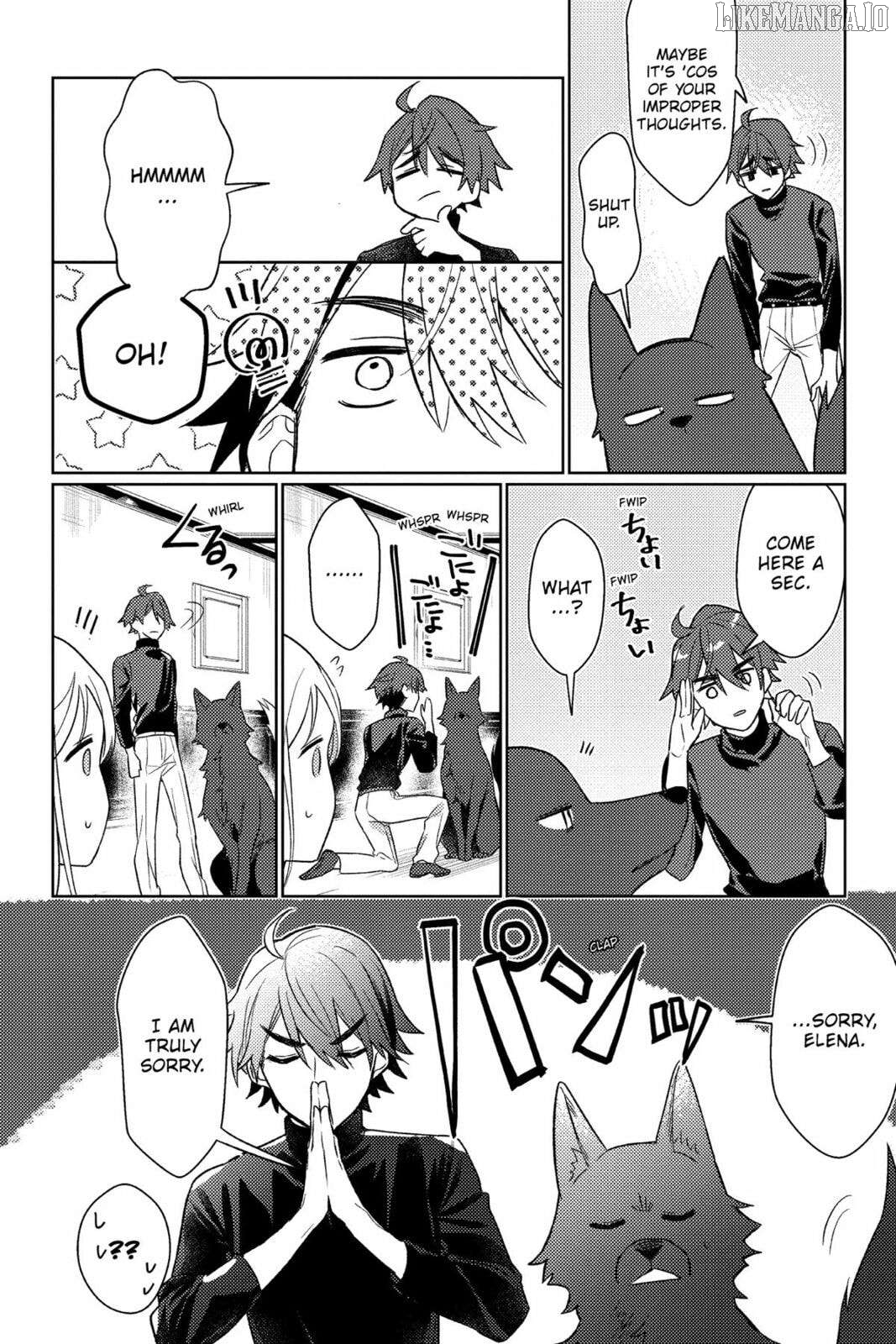 The True Value of the Throwaway Bride Chapter 6 - page 16