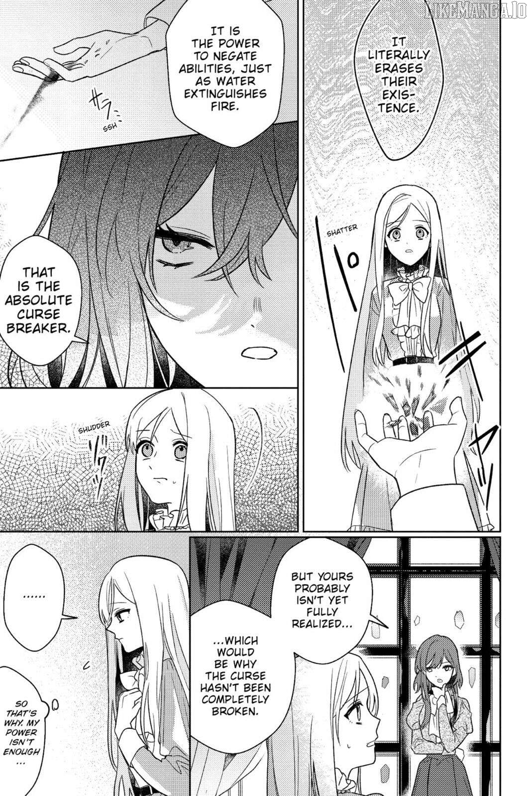 The True Value of the Throwaway Bride Chapter 7 - page 17
