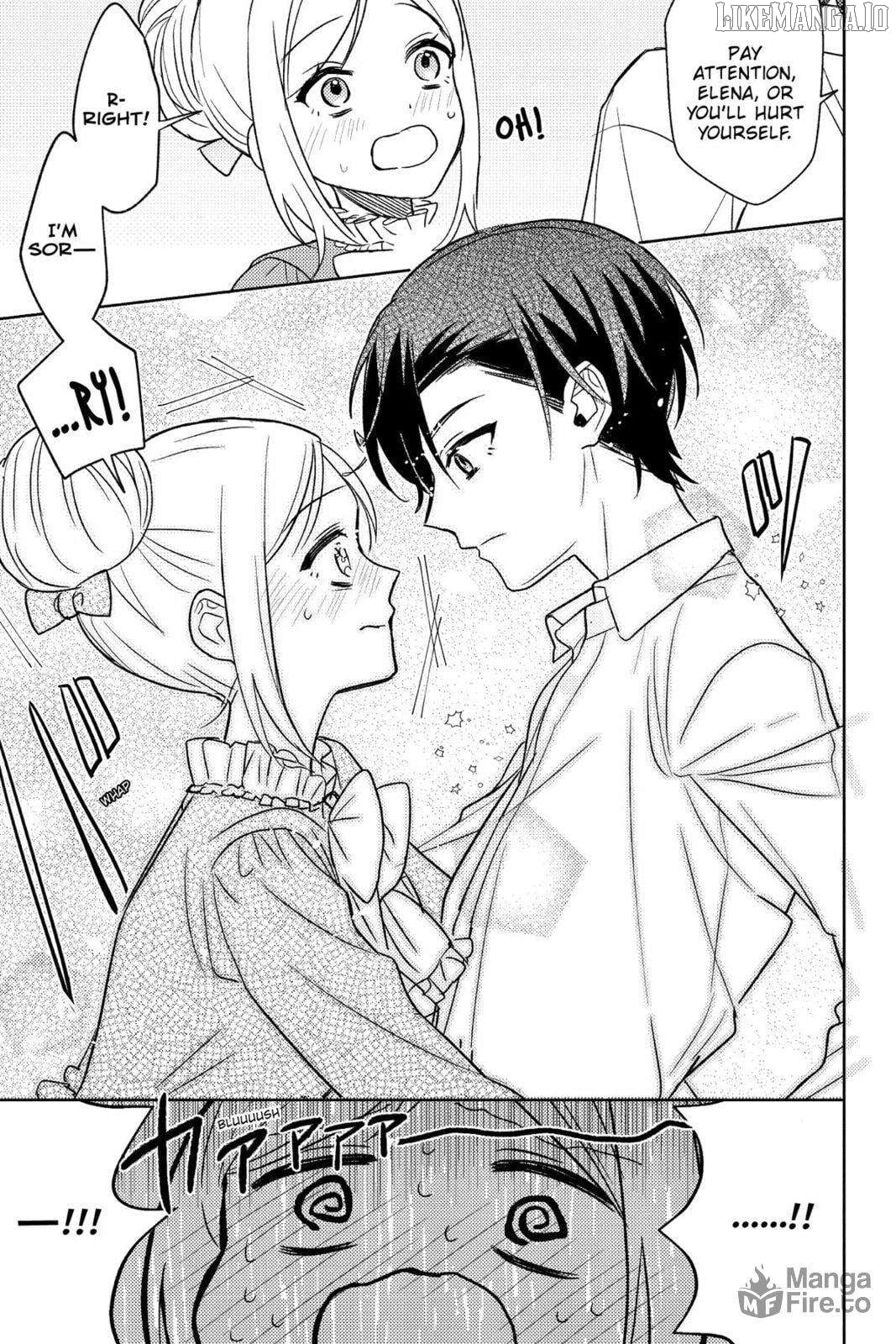 The True Value of the Throwaway Bride Chapter 7 - page 3