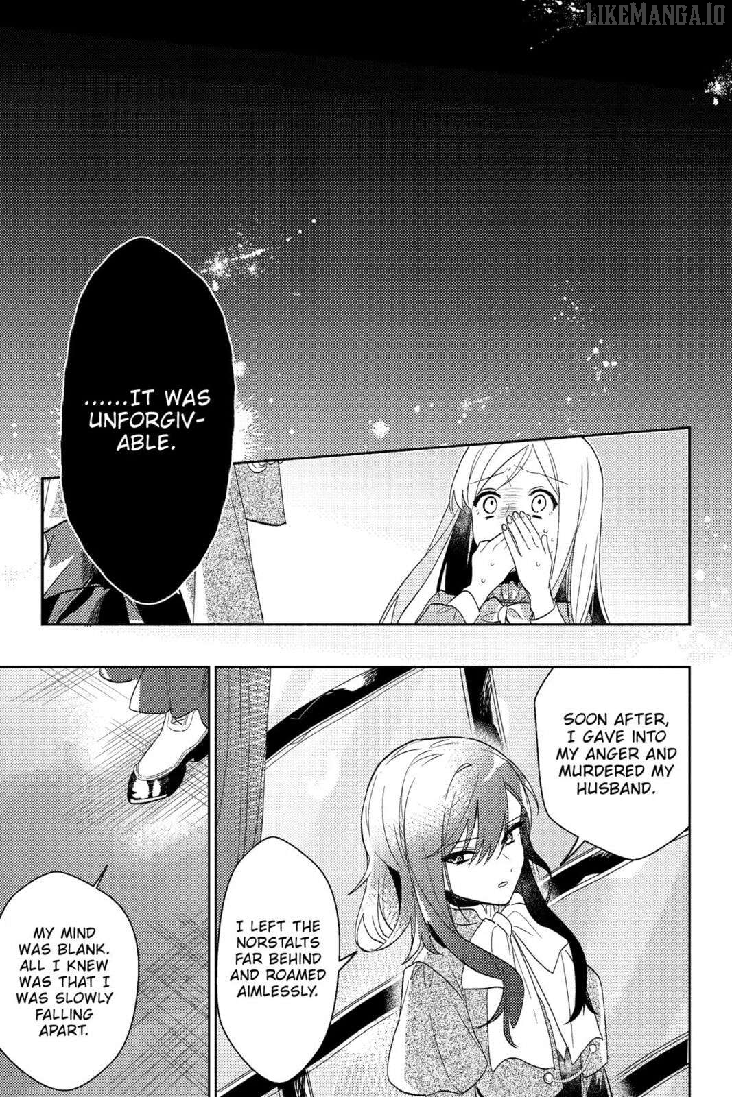 The True Value of the Throwaway Bride Chapter 8 - page 7