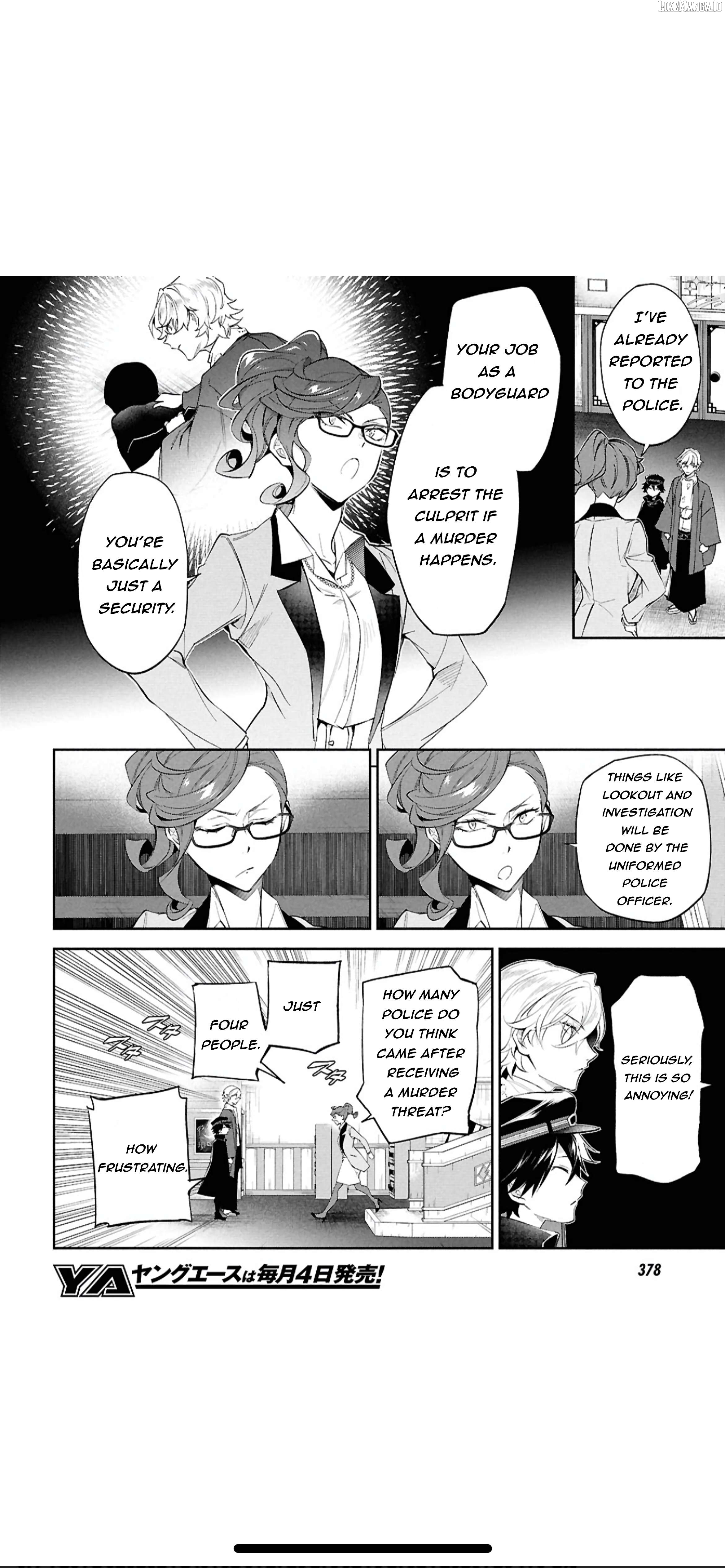 Bungou stray dogs: Untold Origins of the Detective Agency Chapter 4 - page 13