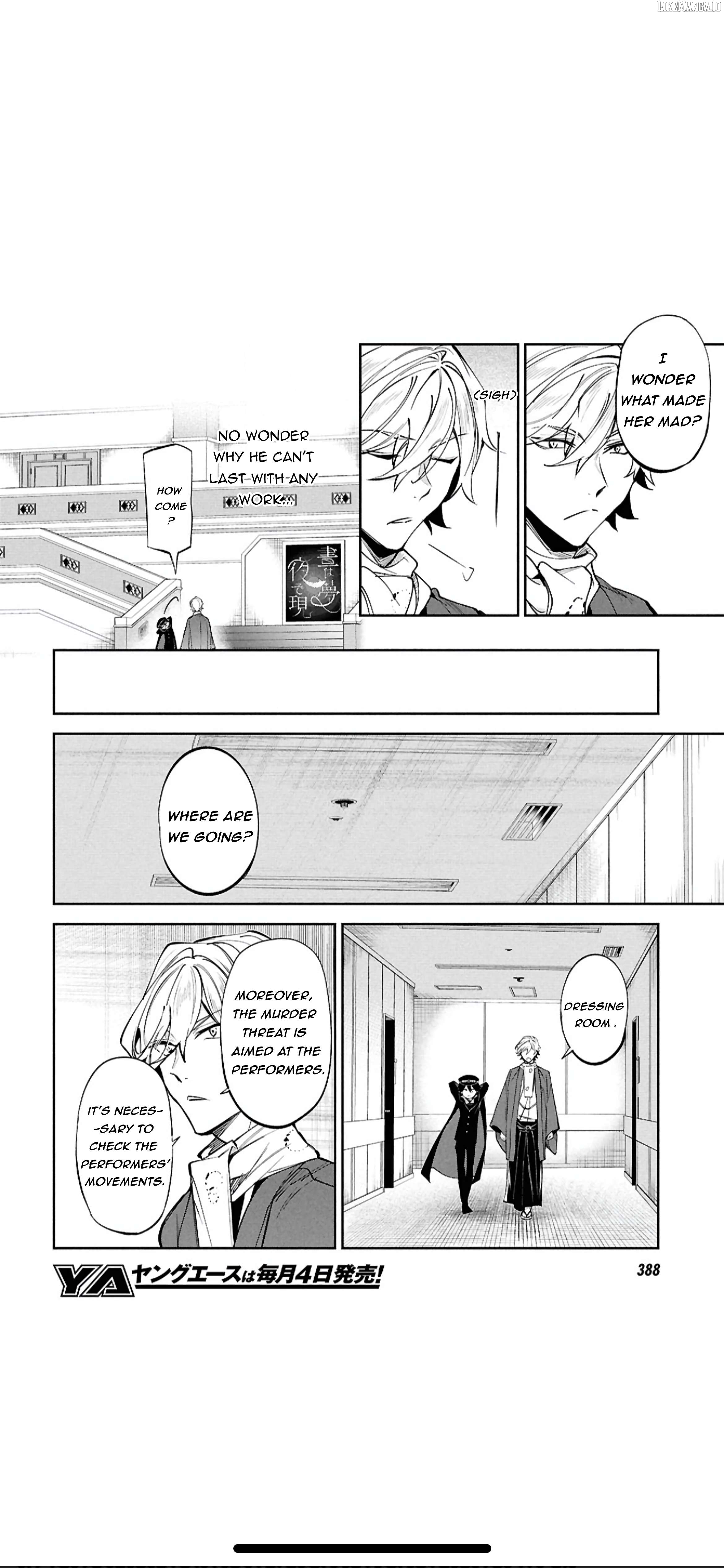 Bungou stray dogs: Untold Origins of the Detective Agency Chapter 4 - page 23