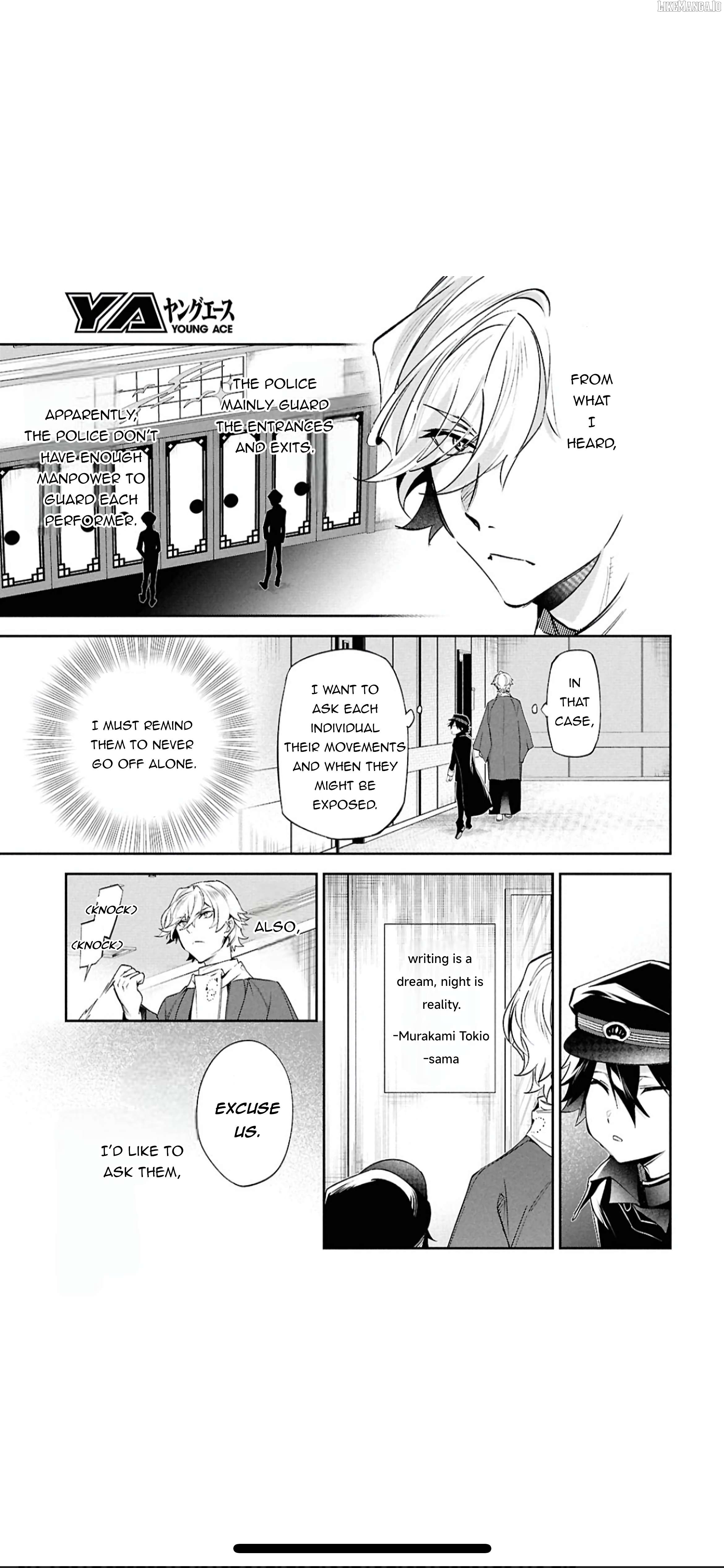 Bungou stray dogs: Untold Origins of the Detective Agency Chapter 4 - page 24