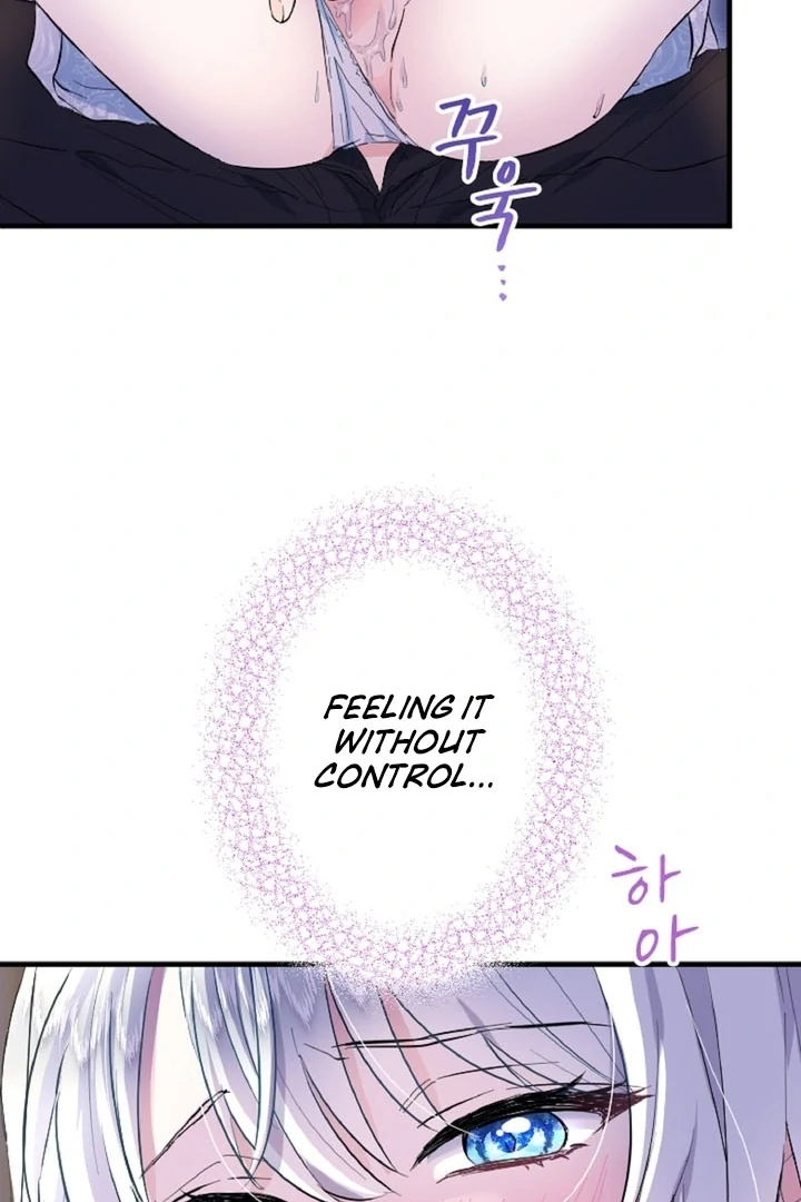 The Forbidden Girl Chapter 26 - page 23