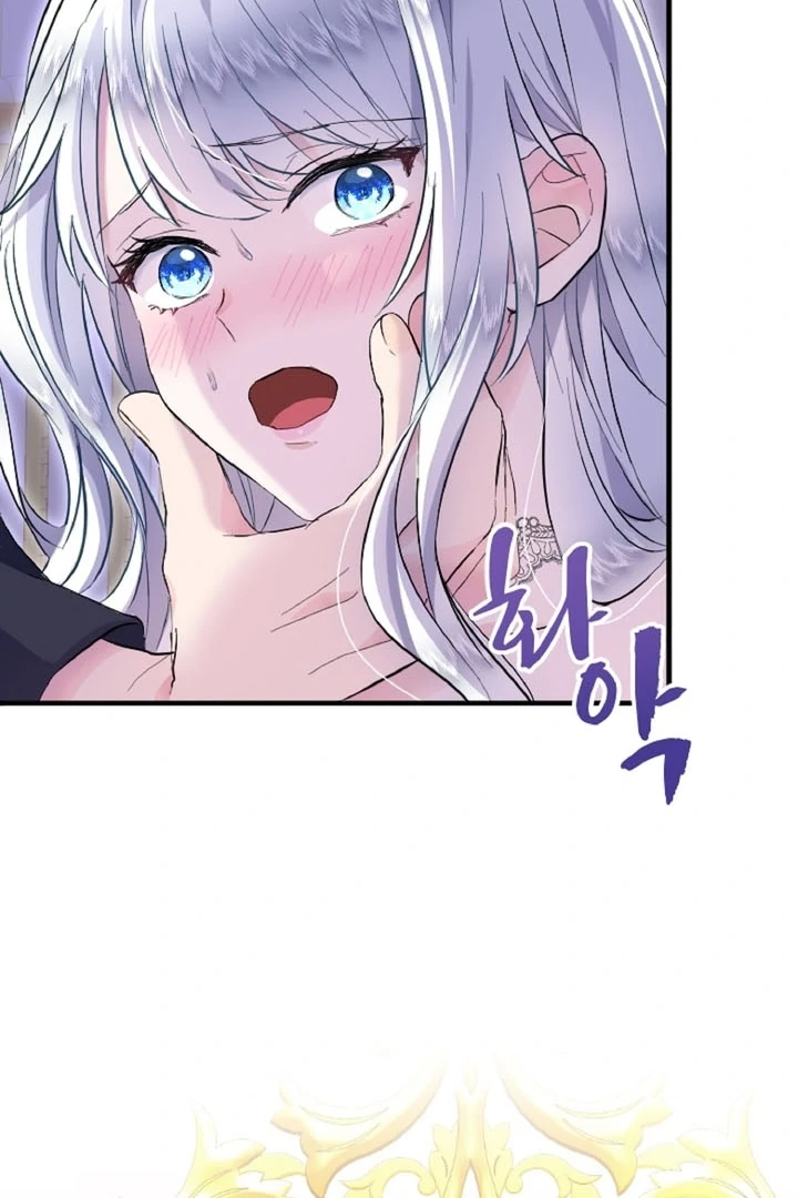 The Forbidden Girl Chapter 26 - page 30