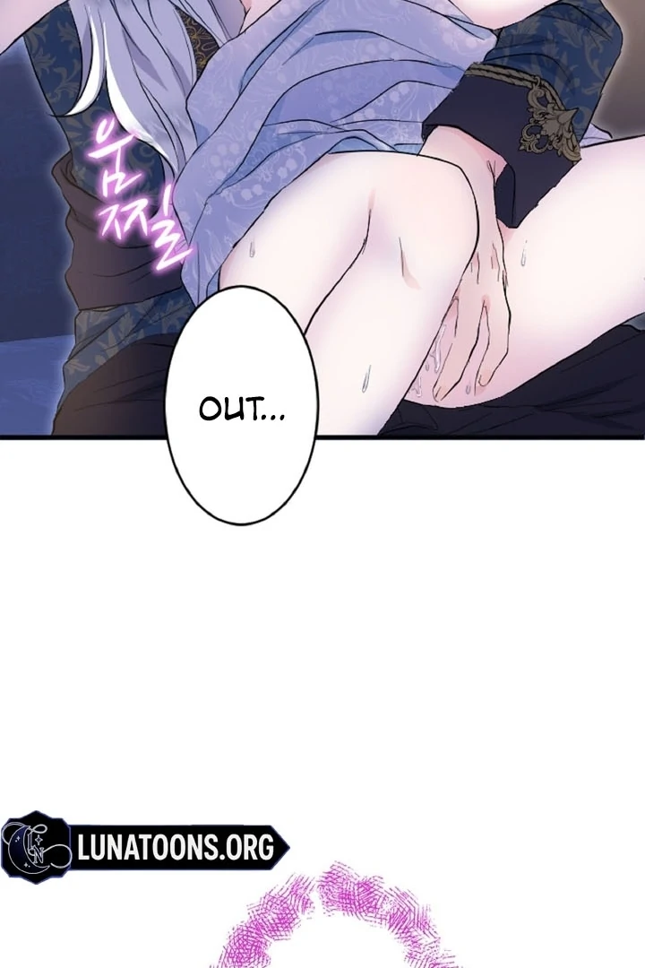 The Forbidden Girl Chapter 26 - page 44