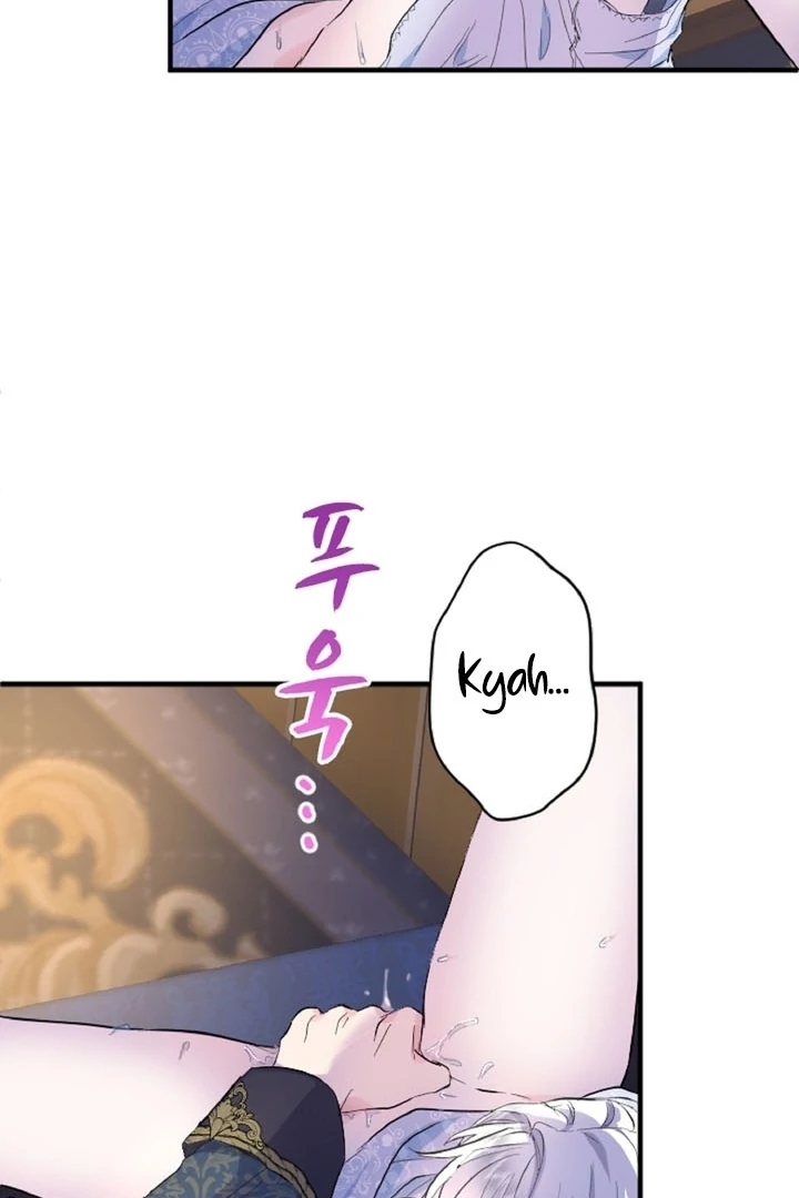 The Forbidden Girl Chapter 26 - page 52