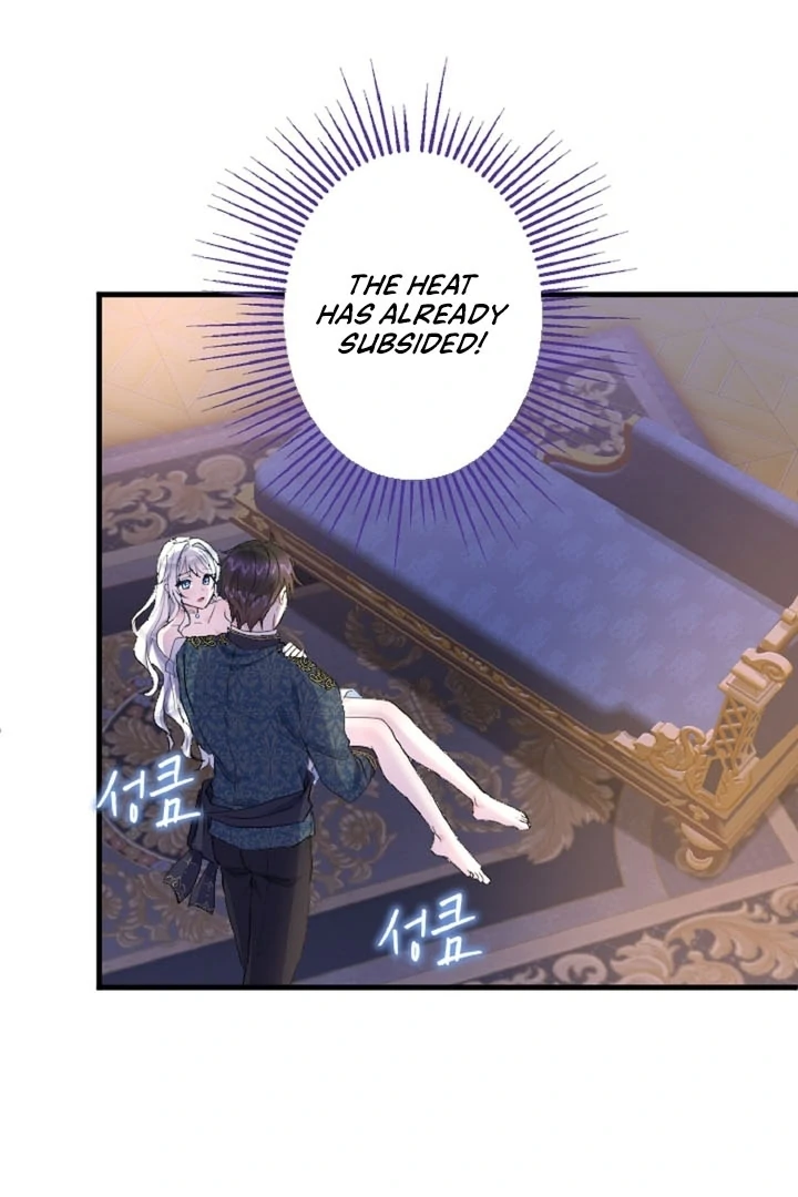 The Forbidden Girl Chapter 26 - page 5