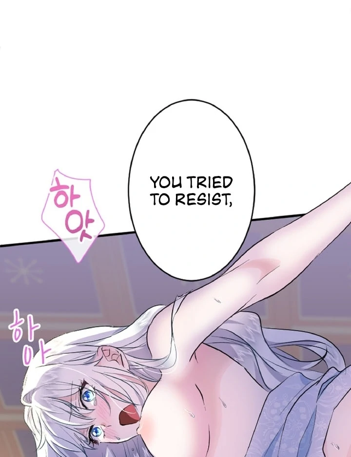 The Forbidden Girl Chapter 26 - page 67