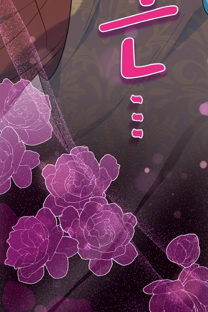 The Forbidden Girl Chapter 27 - page 101