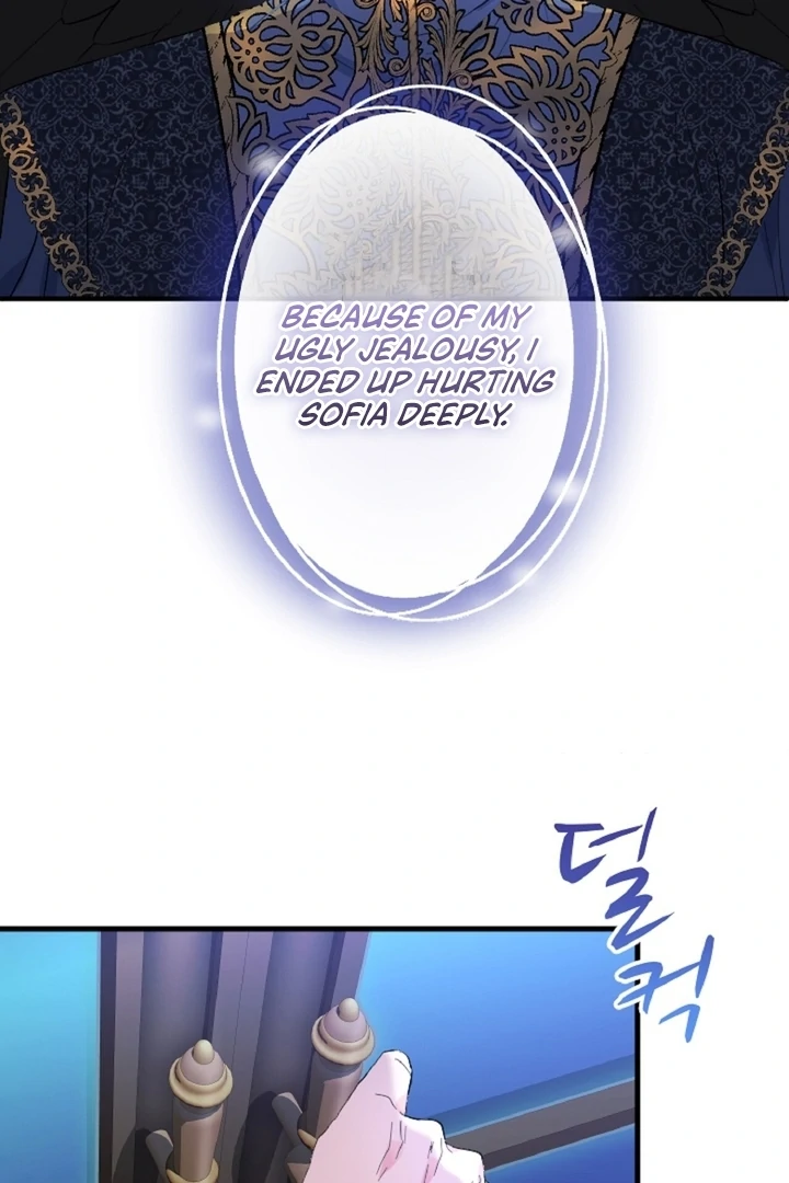 The Forbidden Girl Chapter 27 - page 11