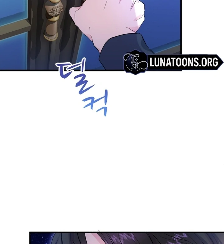 The Forbidden Girl Chapter 27 - page 12