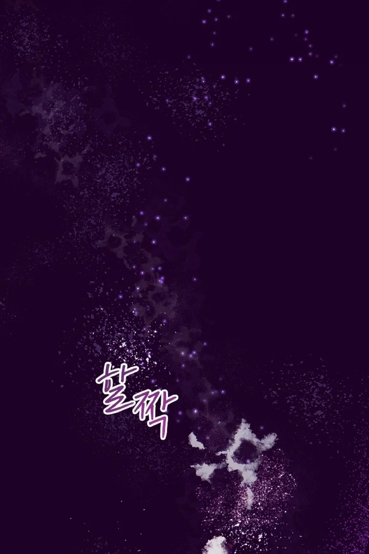 The Forbidden Girl Chapter 27 - page 57