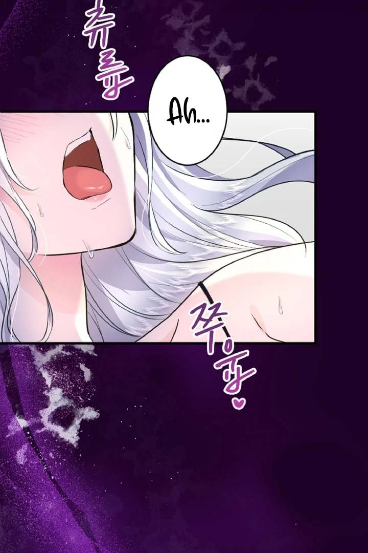 The Forbidden Girl Chapter 27 - page 59