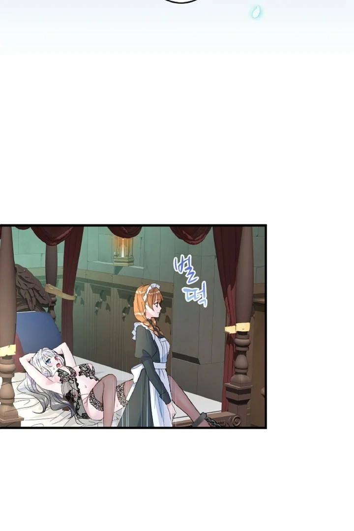 The Forbidden Girl Chapter 27 - page 71