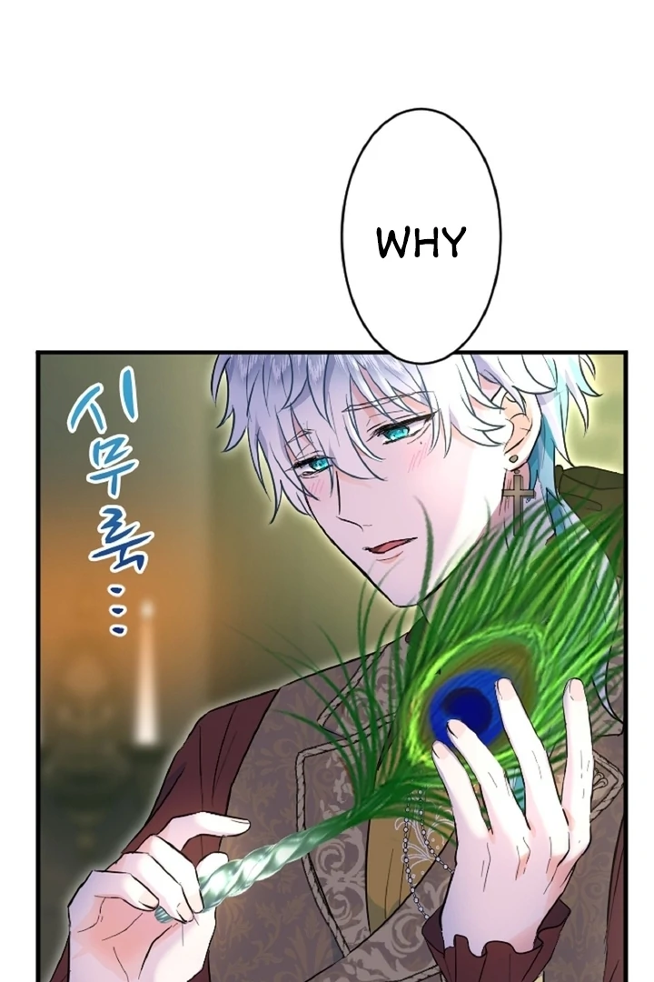 The Forbidden Girl Chapter 27 - page 89