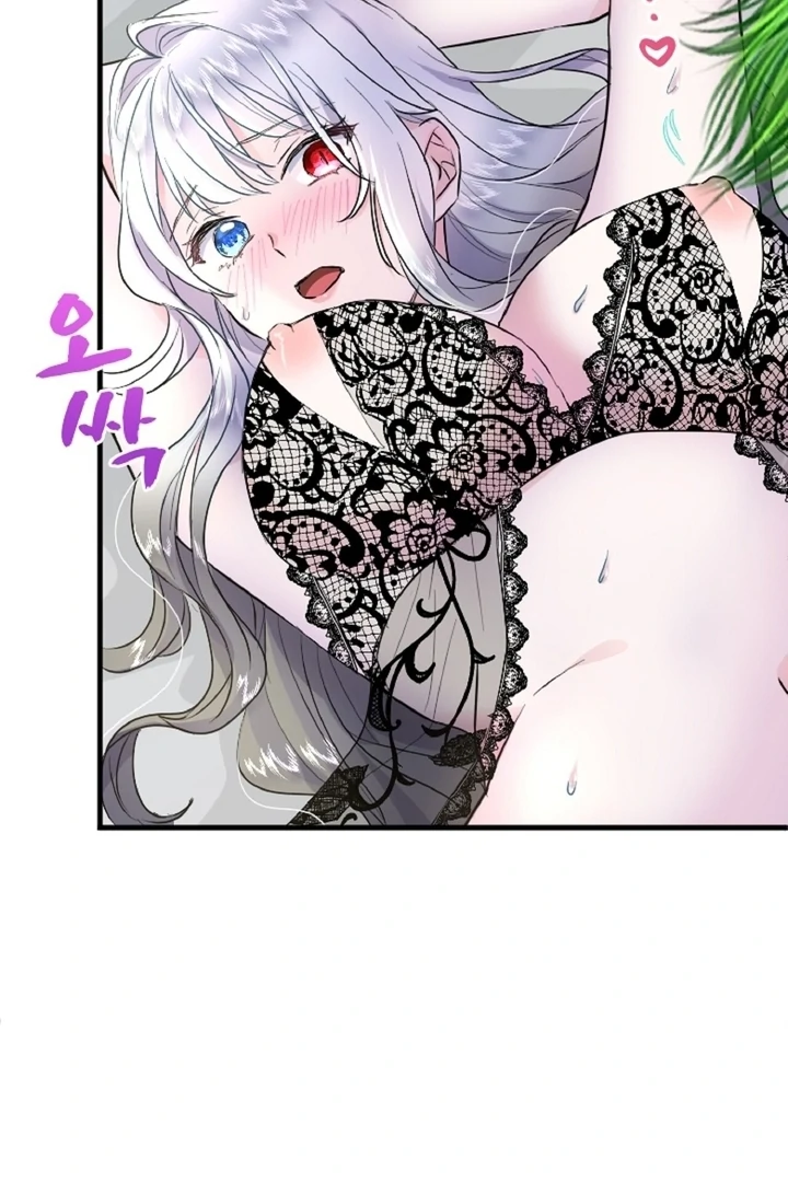 The Forbidden Girl Chapter 27 - page 92