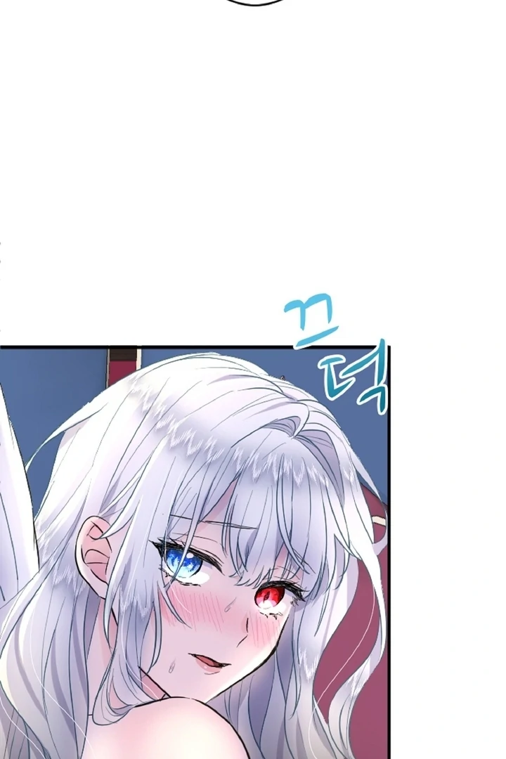 The Forbidden Girl Chapter 29 - page 10