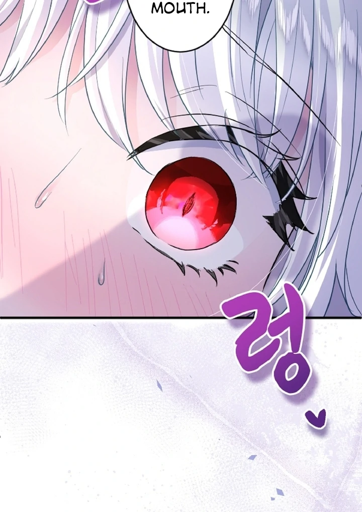 The Forbidden Girl Chapter 29 - page 14