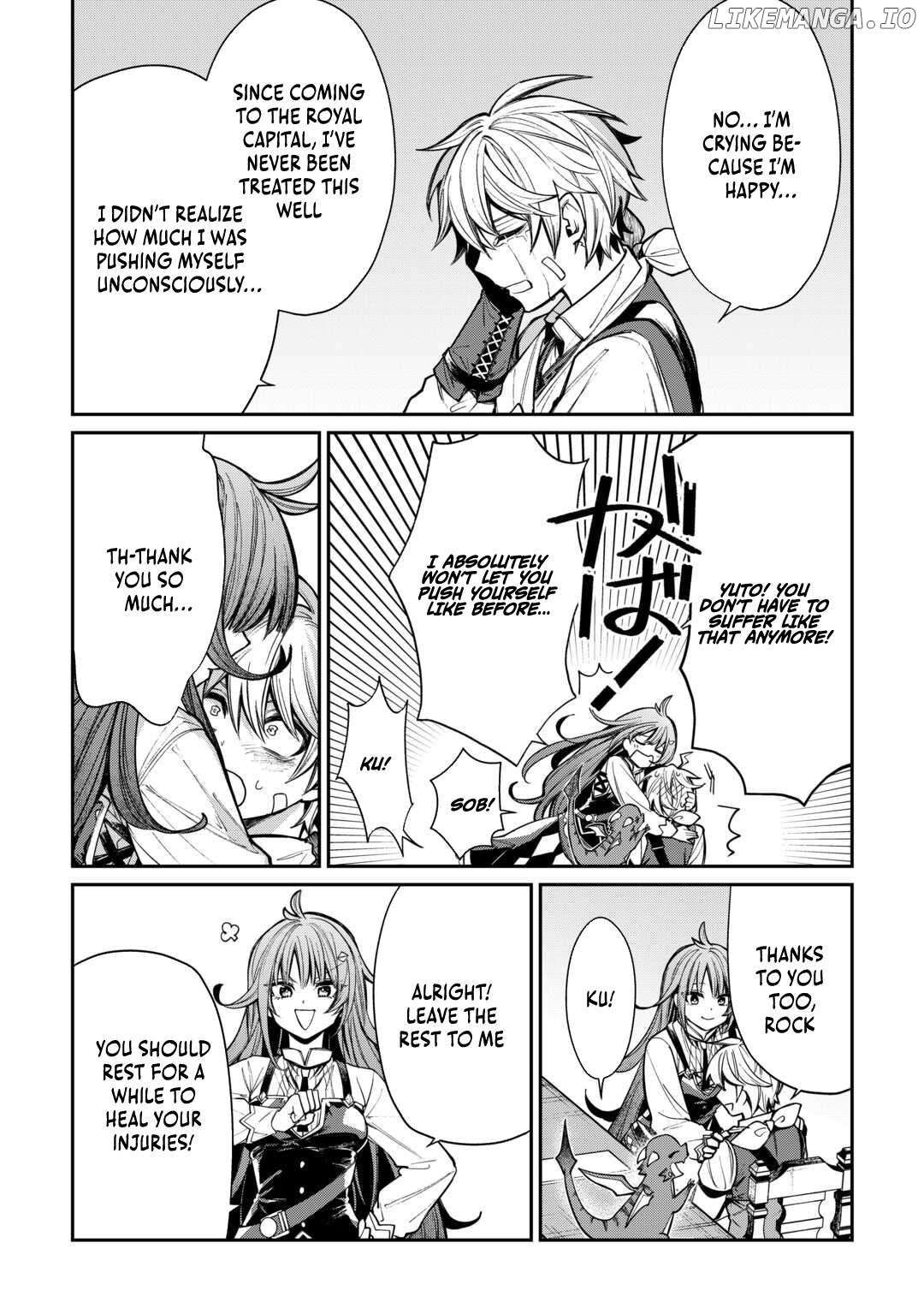 The Case of the Lizard Egg Given as Severance Pay Actually Being a Dragon Chapter 5 - page 11