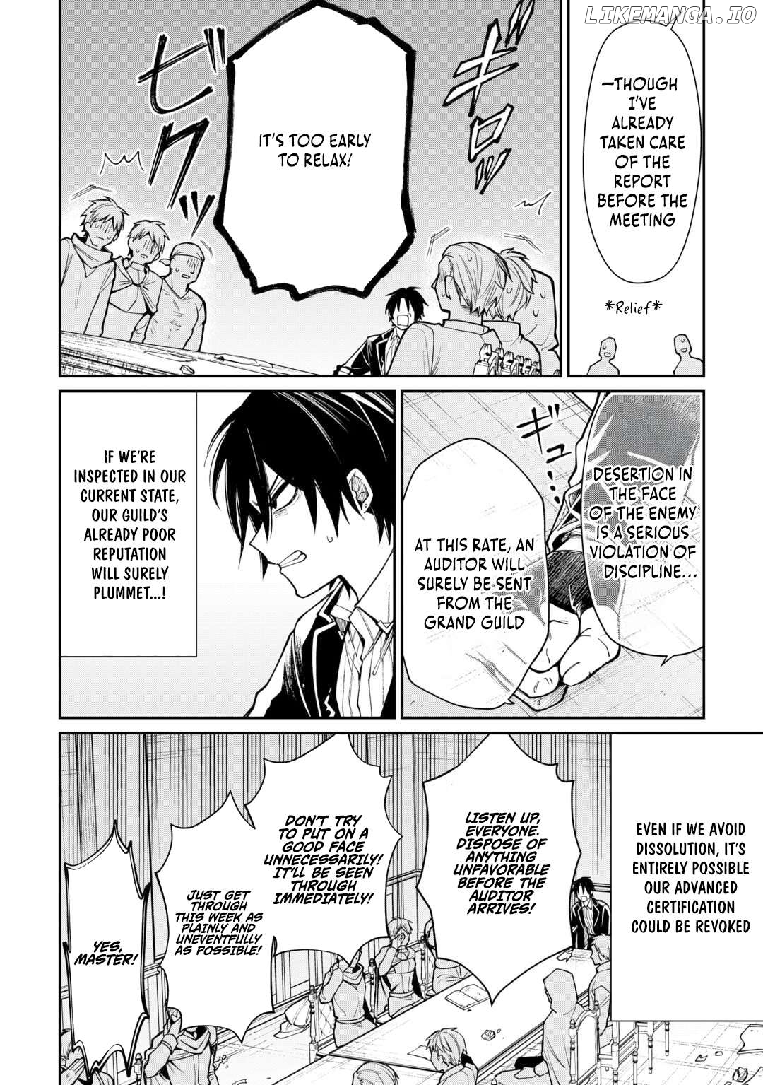 The Case of the Lizard Egg Given as Severance Pay Actually Being a Dragon Chapter 5 - page 16