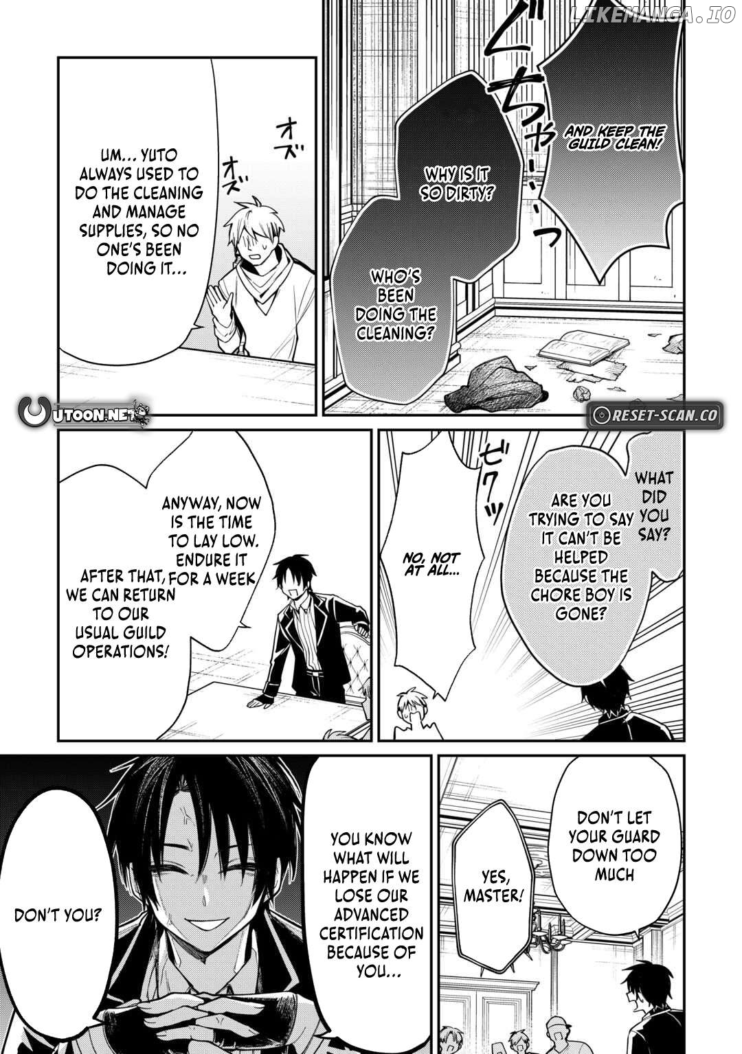 The Case of the Lizard Egg Given as Severance Pay Actually Being a Dragon Chapter 5 - page 17