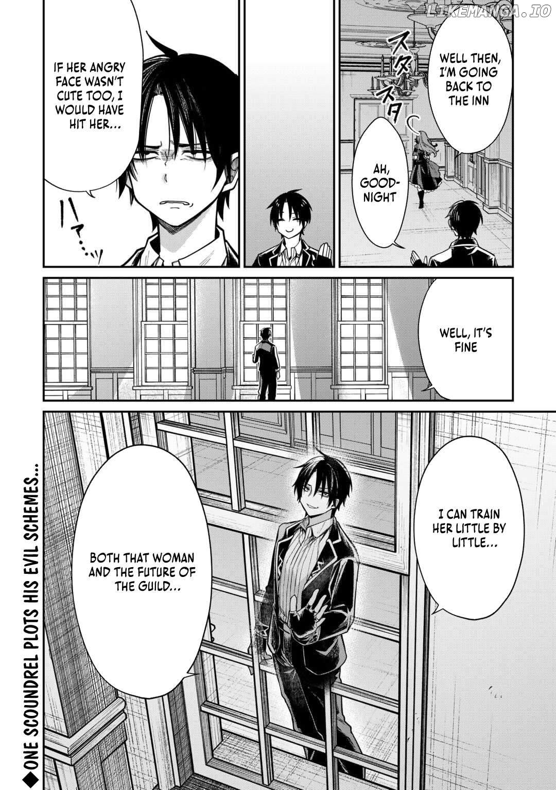 The Case of the Lizard Egg Given as Severance Pay Actually Being a Dragon Chapter 5 - page 20