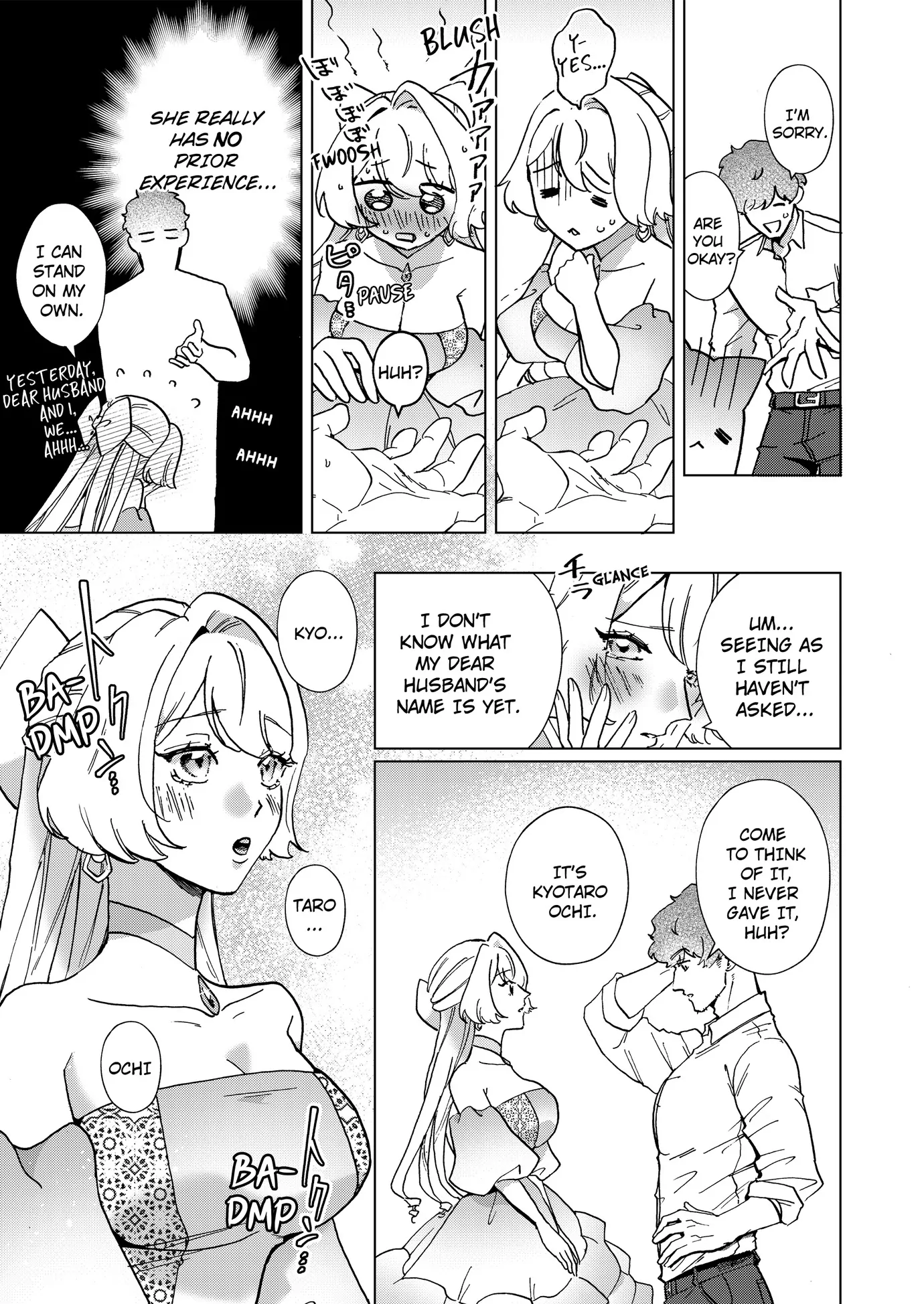 Keep Me Company Tonight! - The Scorned Princess's First Encounter With Love and Pleasure Chapter 4 - page 3