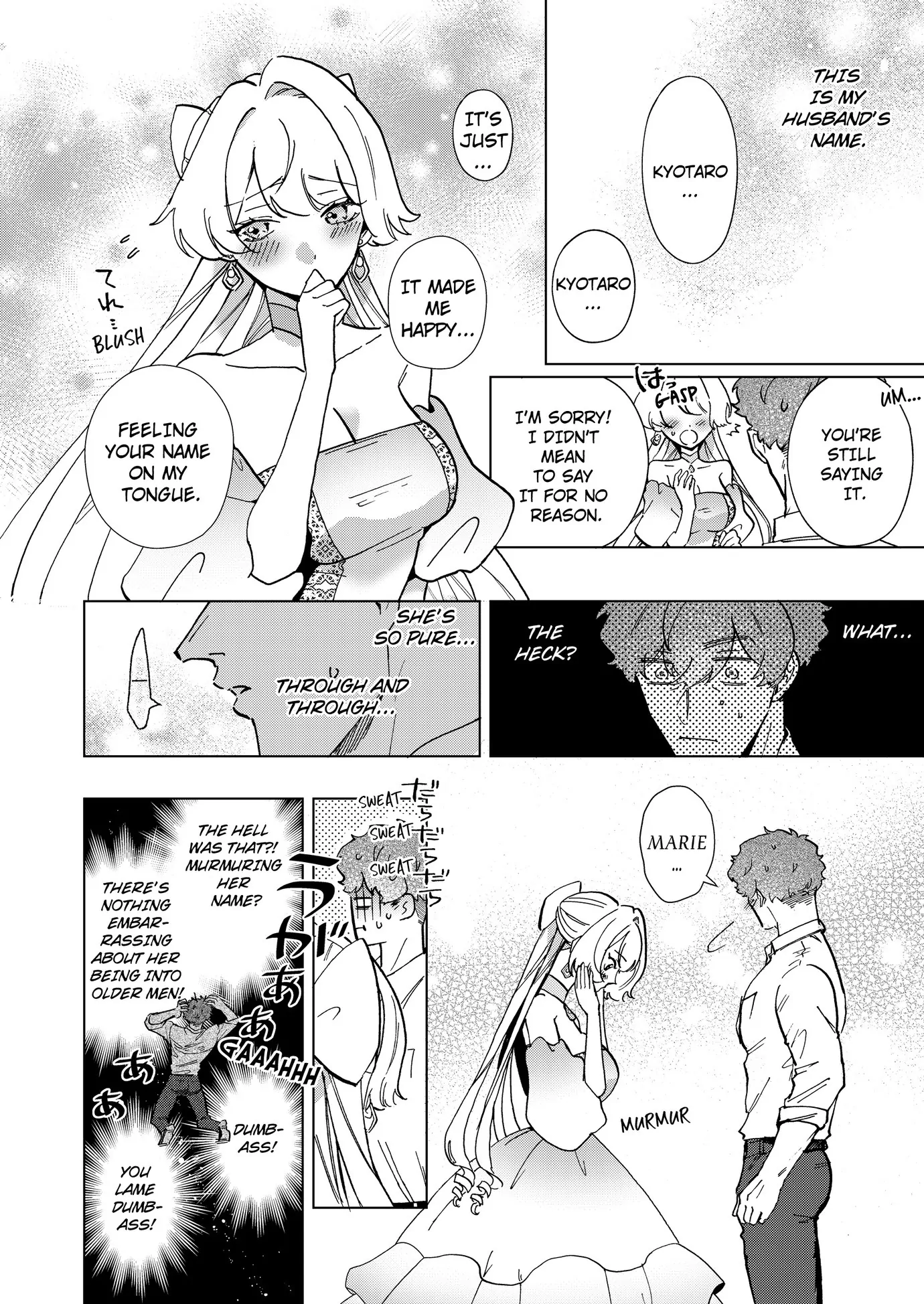 Keep Me Company Tonight! - The Scorned Princess's First Encounter With Love and Pleasure Chapter 4 - page 4