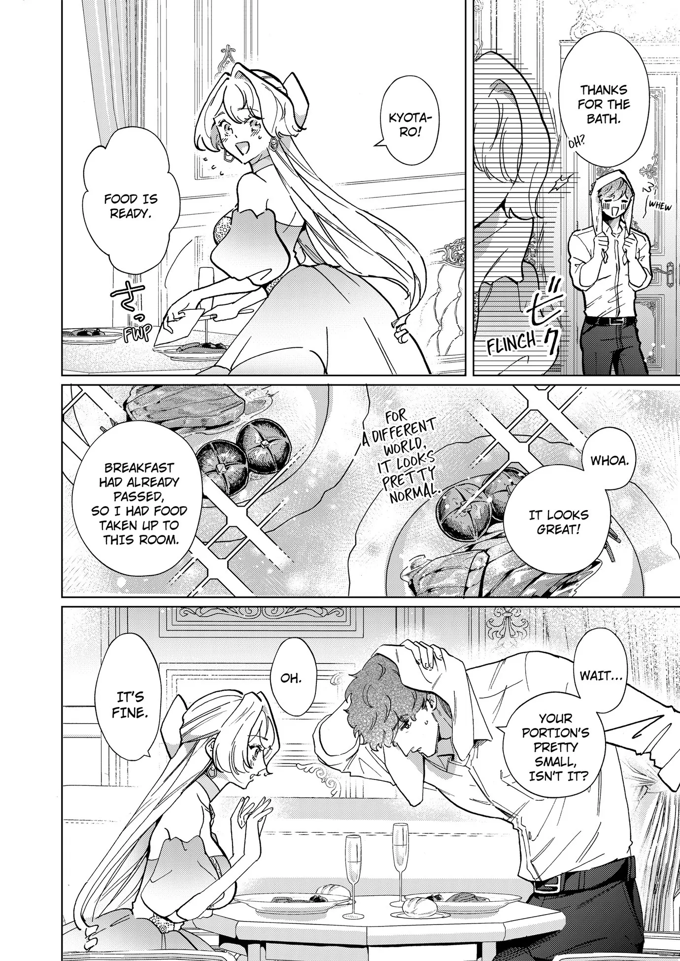 Keep Me Company Tonight! - The Scorned Princess's First Encounter With Love and Pleasure Chapter 4 - page 6