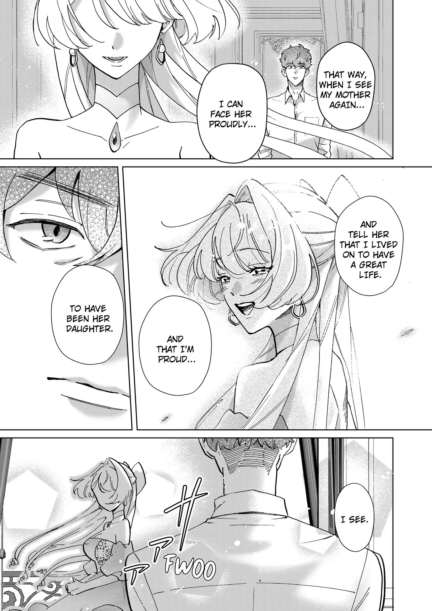 Keep Me Company Tonight! - The Scorned Princess's First Encounter With Love and Pleasure Chapter 6 - page 1