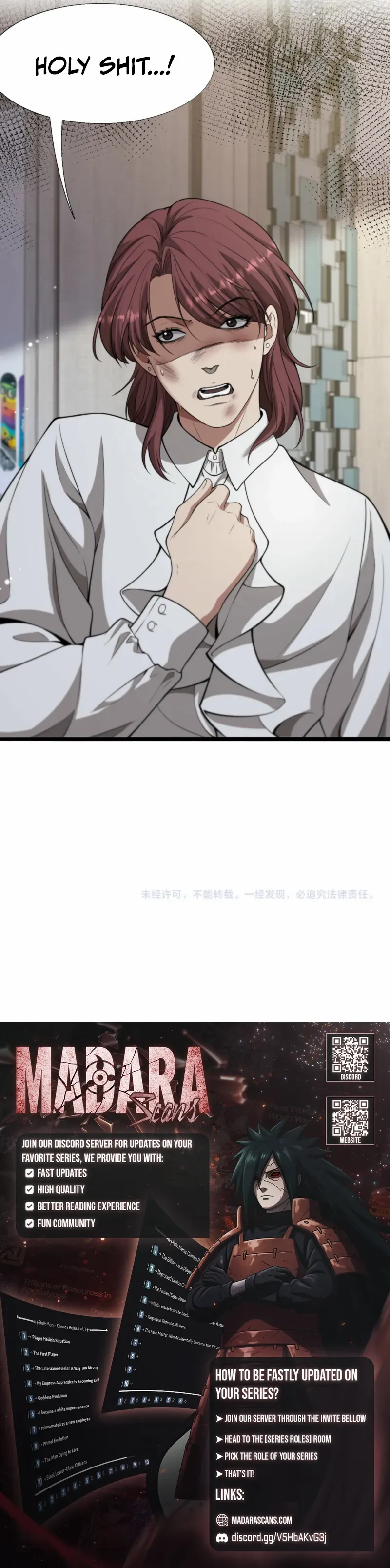 I’m A Super Rich Man, So It’s Reasonable For Me To Be A Scumbag Chapter 4 - page 17