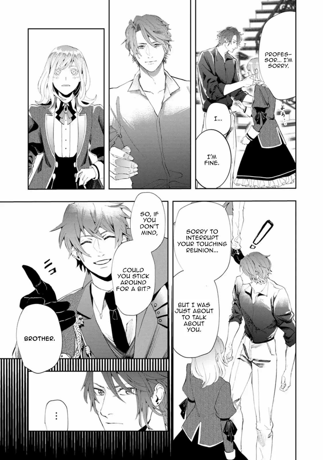 Dumped by My Trash Family, Turns Out I’m the OP Mage Who Saved the Kingdom While My “Genius” Sister Was Just Useless Chapter 8 - page 11