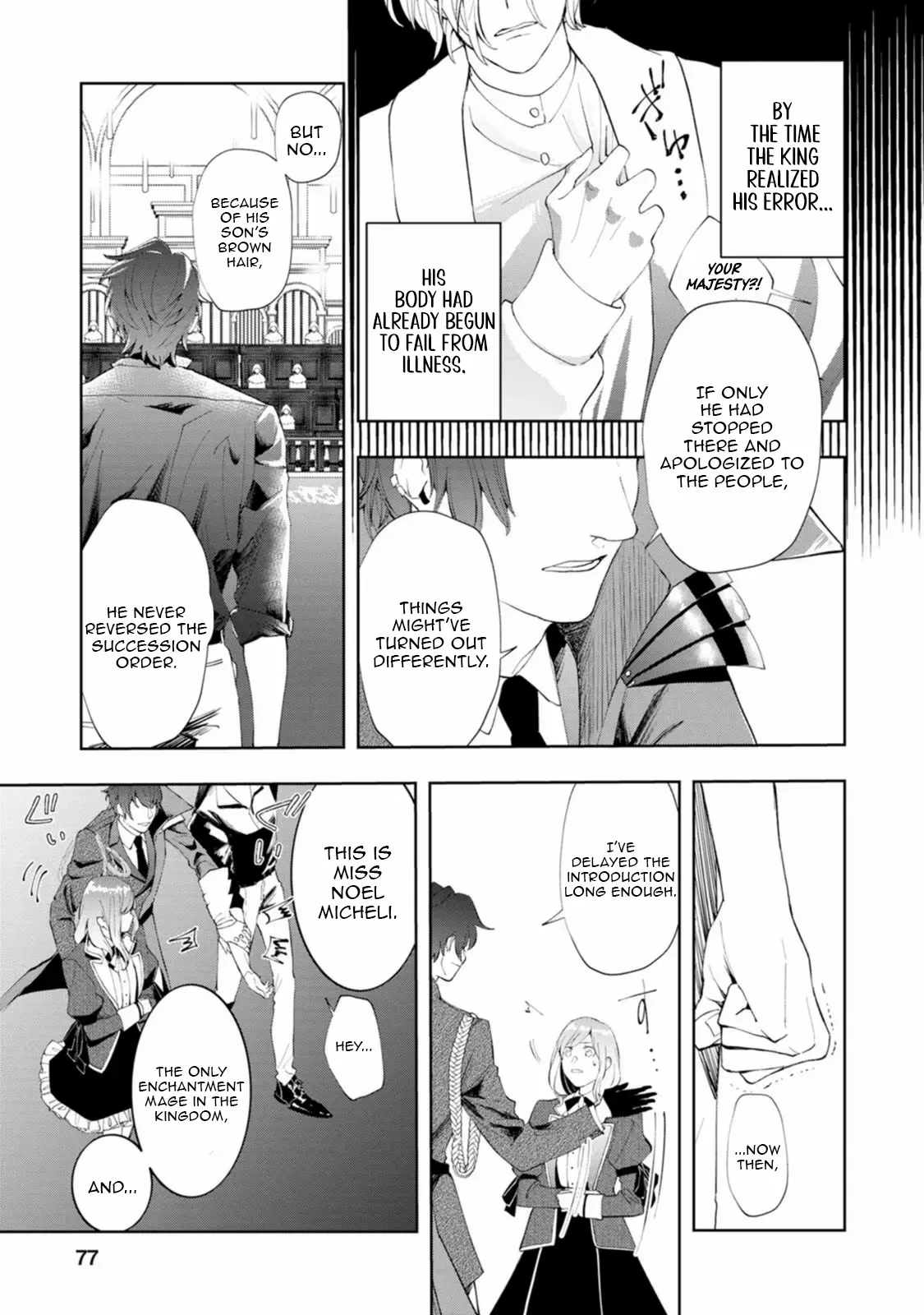 Dumped by My Trash Family, Turns Out I’m the OP Mage Who Saved the Kingdom While My “Genius” Sister Was Just Useless Chapter 8 - page 15