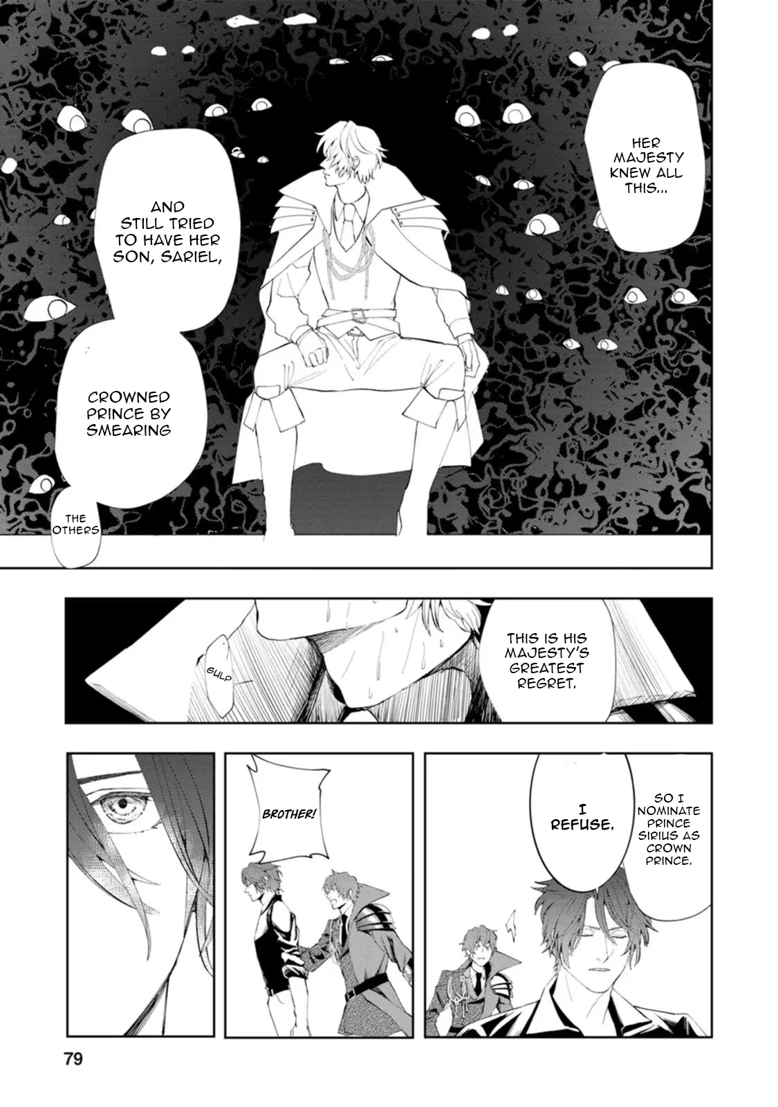 Dumped by My Trash Family, Turns Out I’m the OP Mage Who Saved the Kingdom While My “Genius” Sister Was Just Useless Chapter 8 - page 17