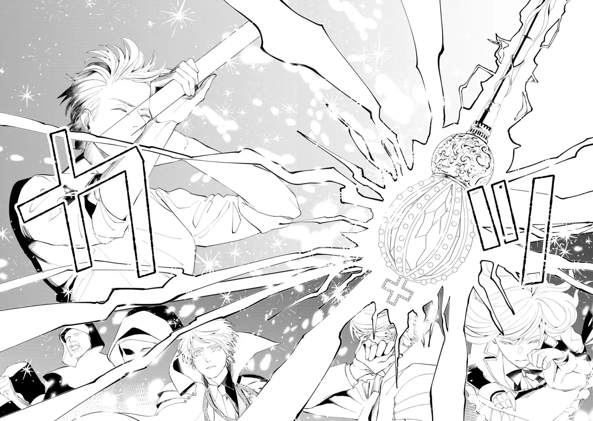 Dumped by My Trash Family, Turns Out I’m the OP Mage Who Saved the Kingdom While My “Genius” Sister Was Just Useless Chapter 8 - page 22