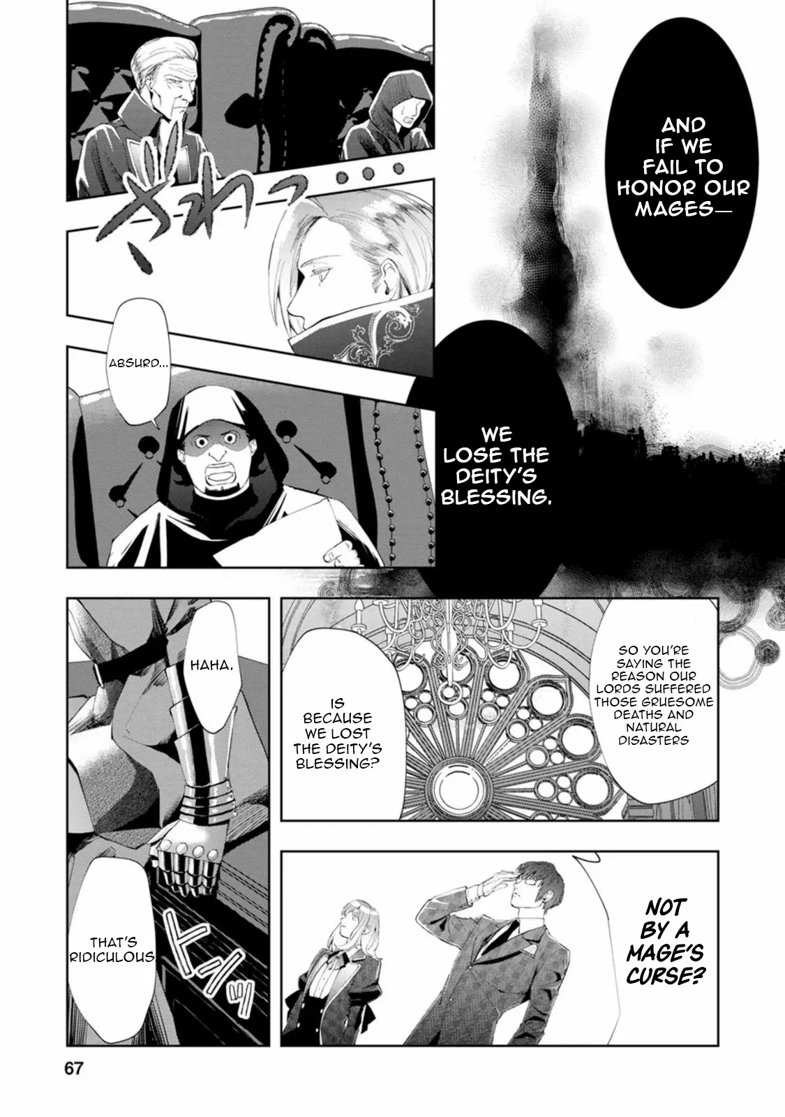 Dumped by My Trash Family, Turns Out I’m the OP Mage Who Saved the Kingdom While My “Genius” Sister Was Just Useless Chapter 8 - page 5